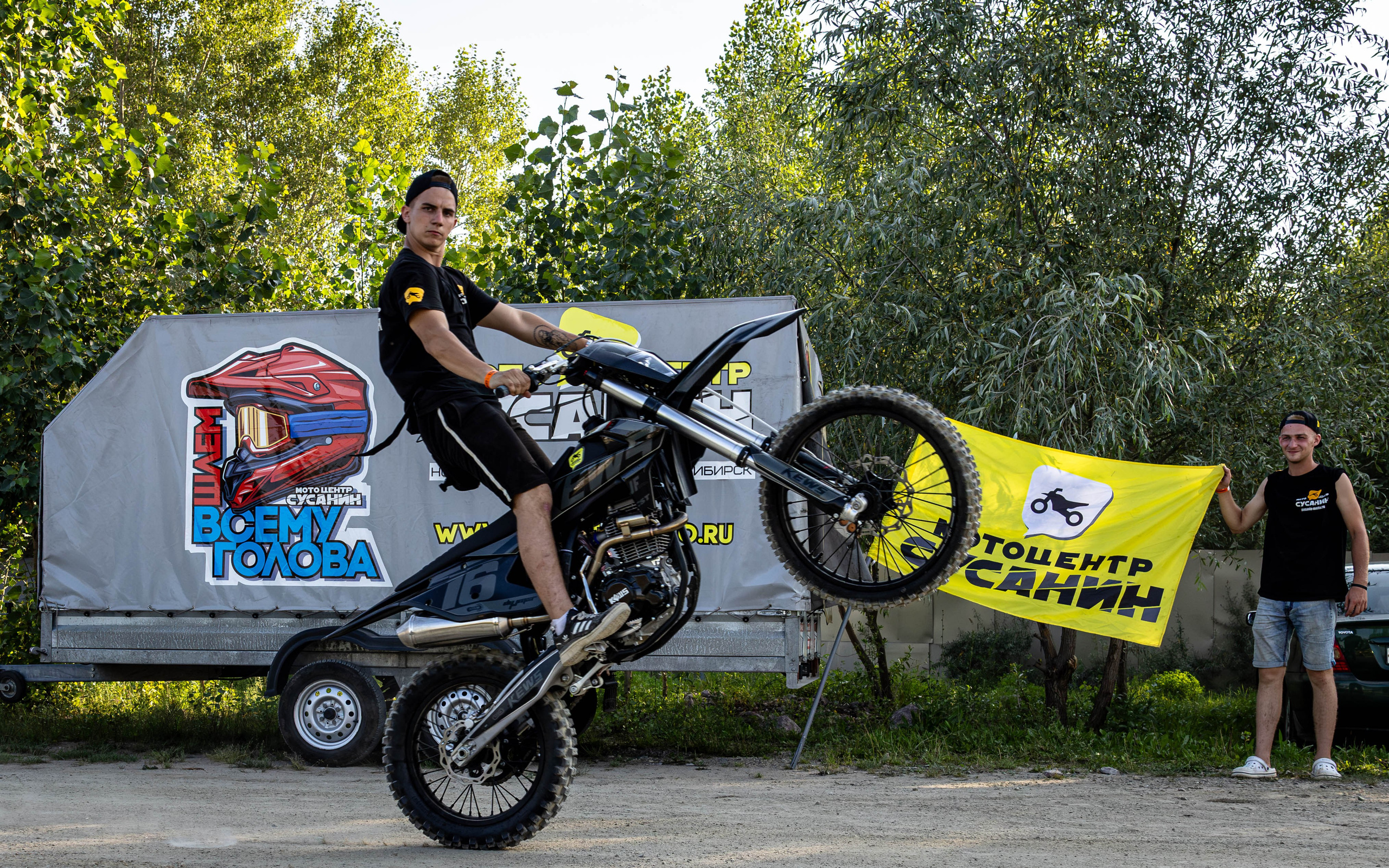 БайкФест «ПрямоТок» 2024. Bertran Ordo