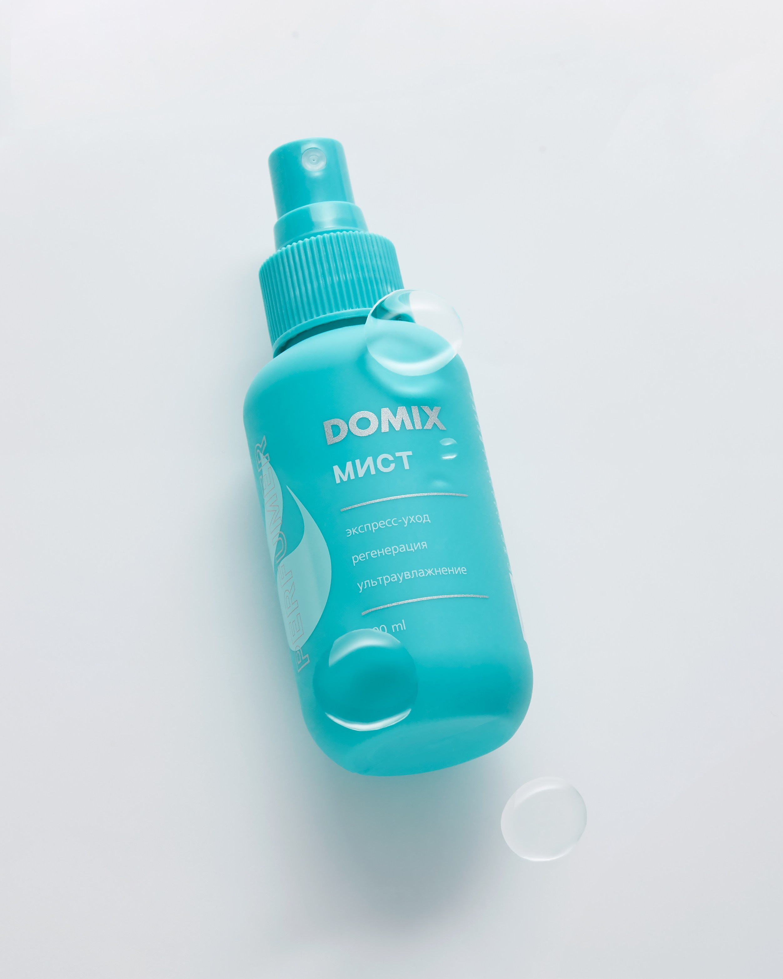 Domix. Предметный фотограф  Анастасия Лобанова