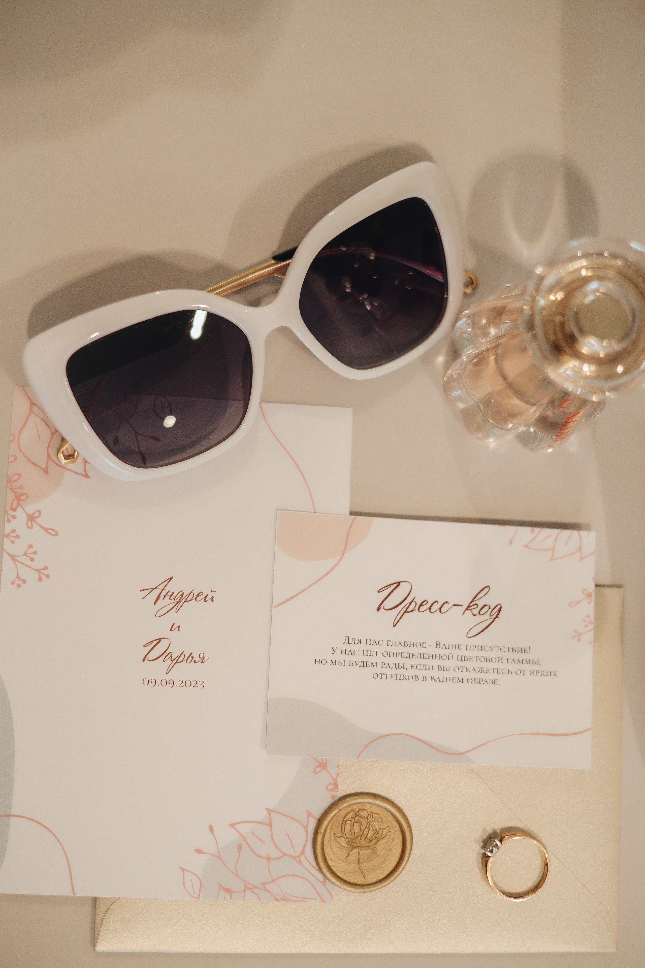 Андрей & Даша. Полный день. Свадебный и семейный фотограф Пушкин Царское Село СПБ Питер Санкт-Петербург и Рязань Ольга Козлова