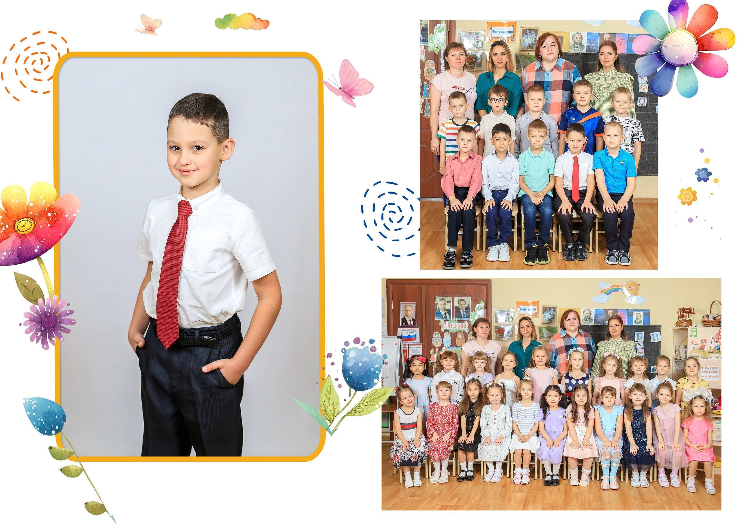 Семицветик. Выпускные альбомы — заказать альбом на выпускной в Новосибирске