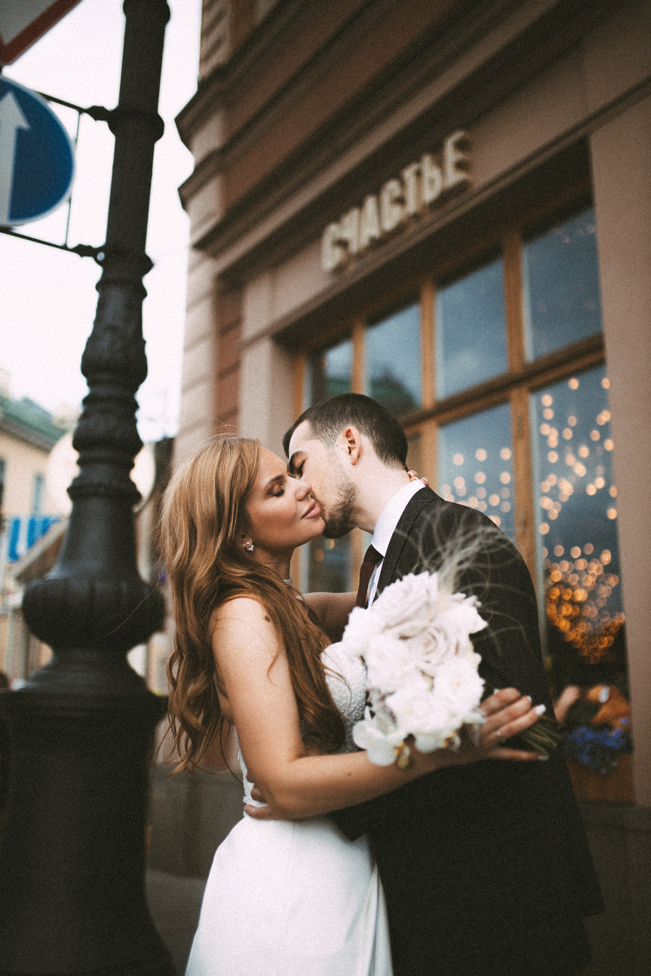 А & Р | Санкт-Петербург. Фотограф Екатерина Амбрушкевич