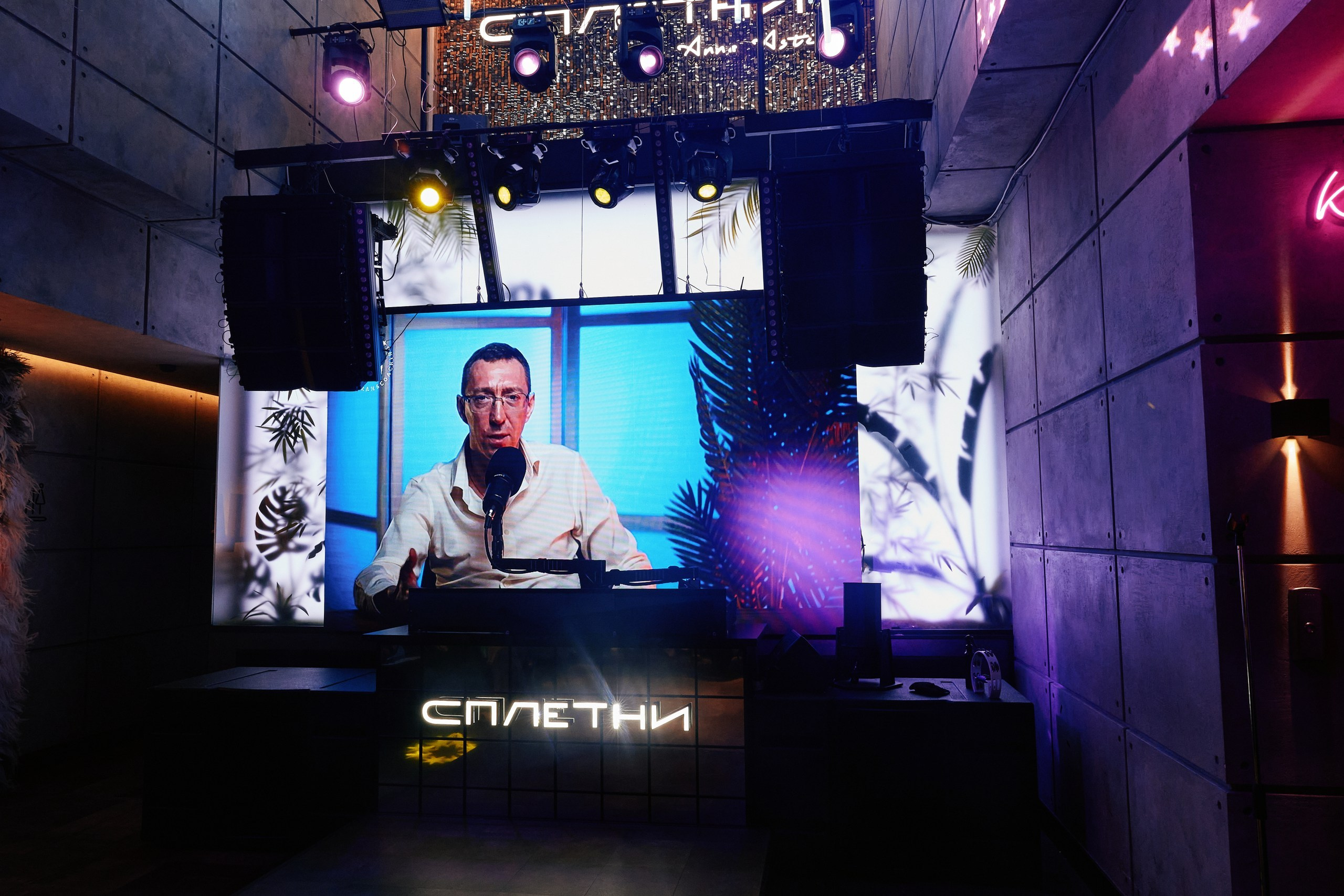 Бизнес по-женски в СПЛЕТНИ by Anna Asti 9.10. Свадебный репортажный фотограф краснодар максим дремов дрёмов фотосессия студия цена