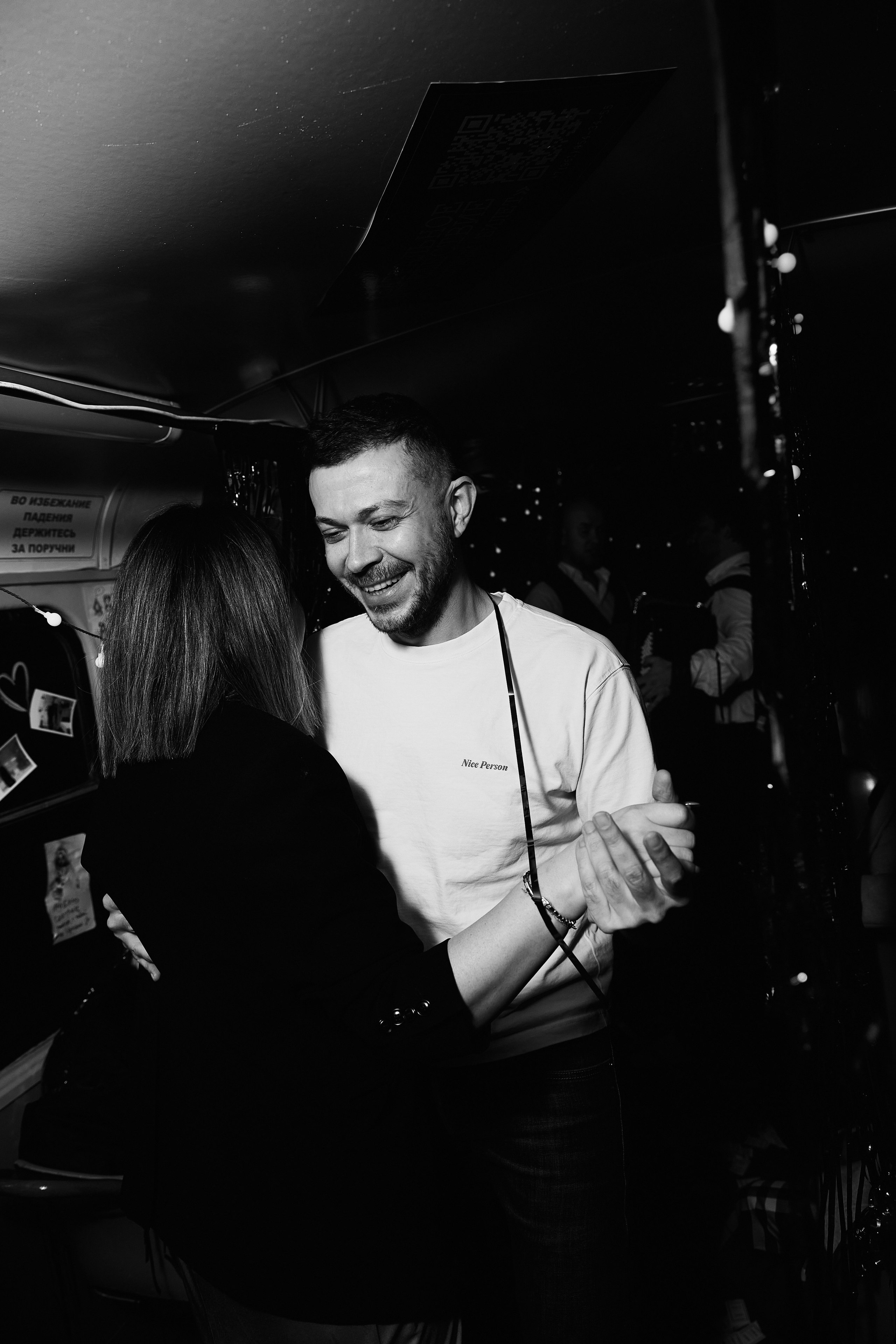 Tram 35 30.11. Свадебный репортажный фотограф краснодар максим дремов дрёмов фотосессия студия цена