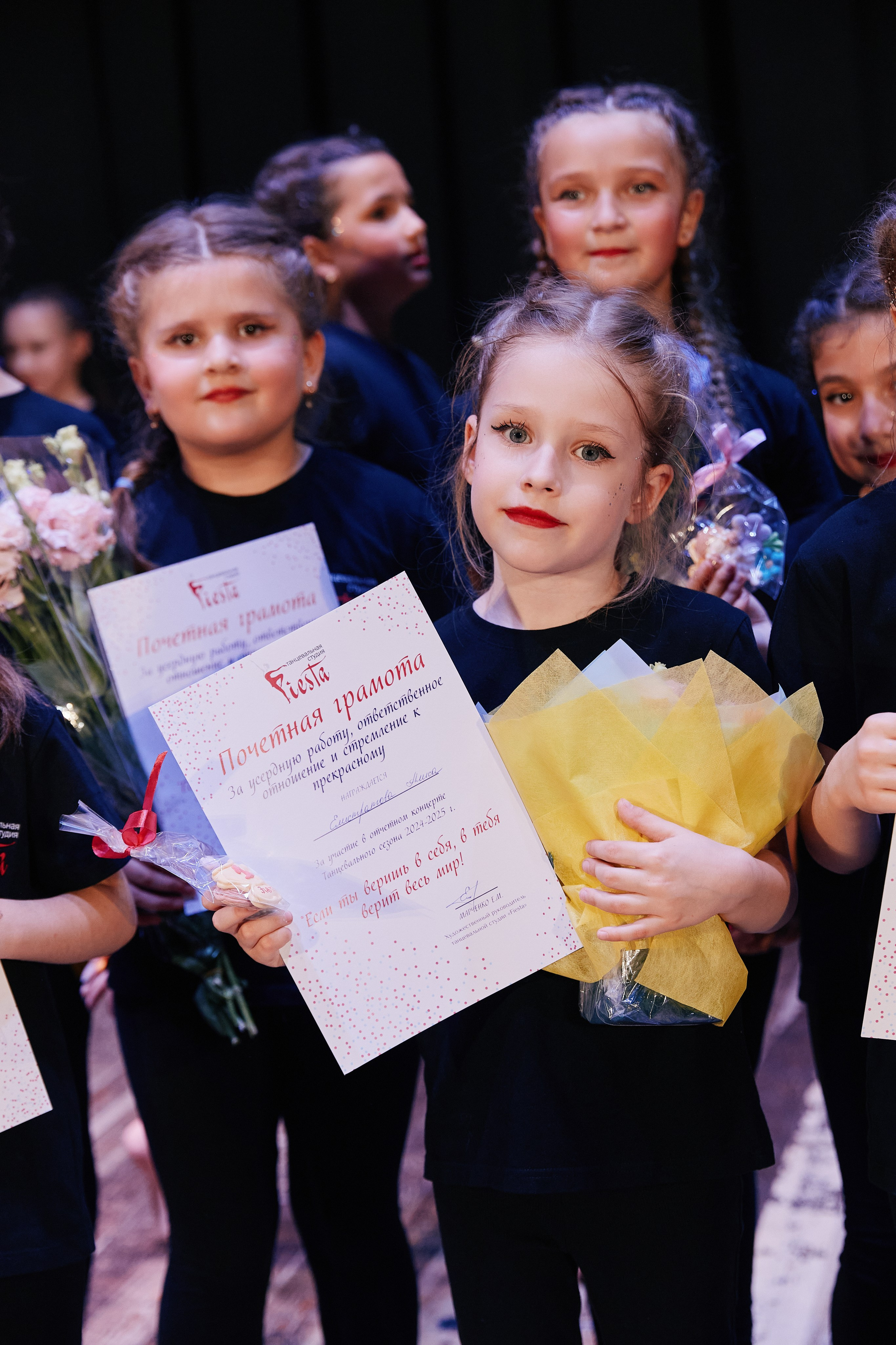 Концерт танцевальной студии Фиеста 08.06. Свадебный репортажный фотограф краснодар максим дремов дрёмов фотосессия студия цена