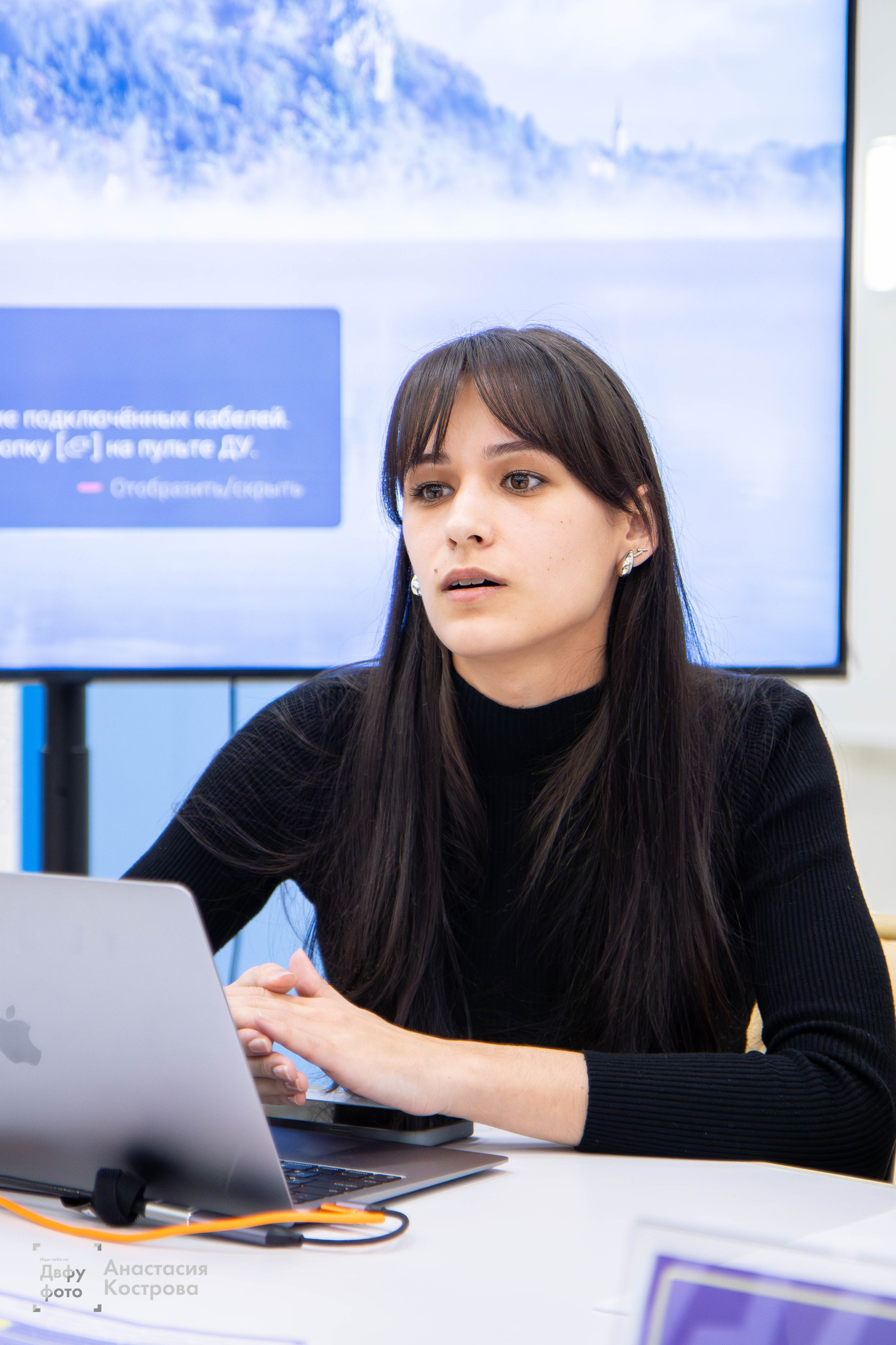 Ярмарка вакансий «Эд.хант». Репортажный фотограф во Владивостоке Анастасия Кострова