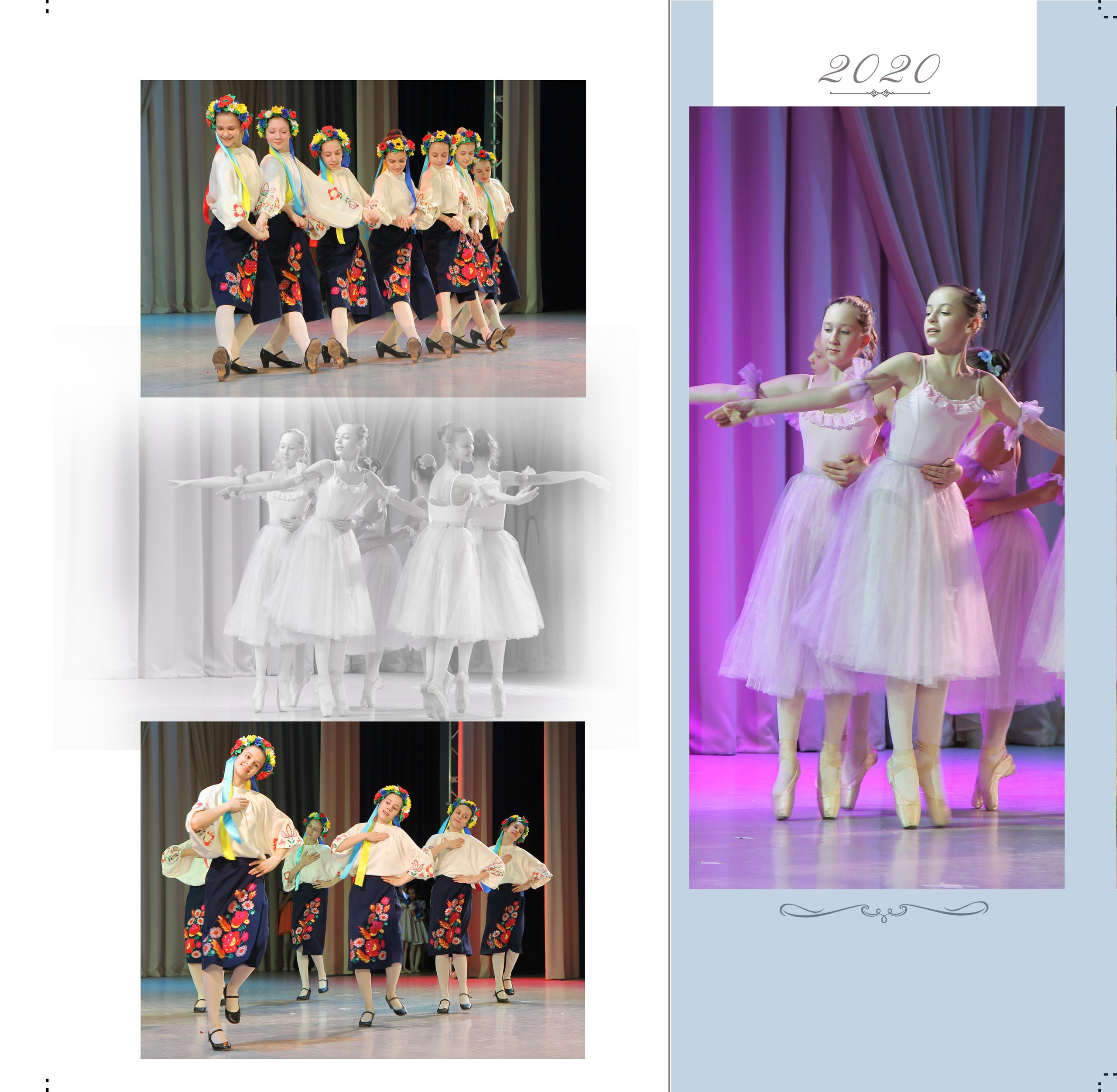 БАЛЕТ. Фотограф Наталья Погодина в г. Обнинске