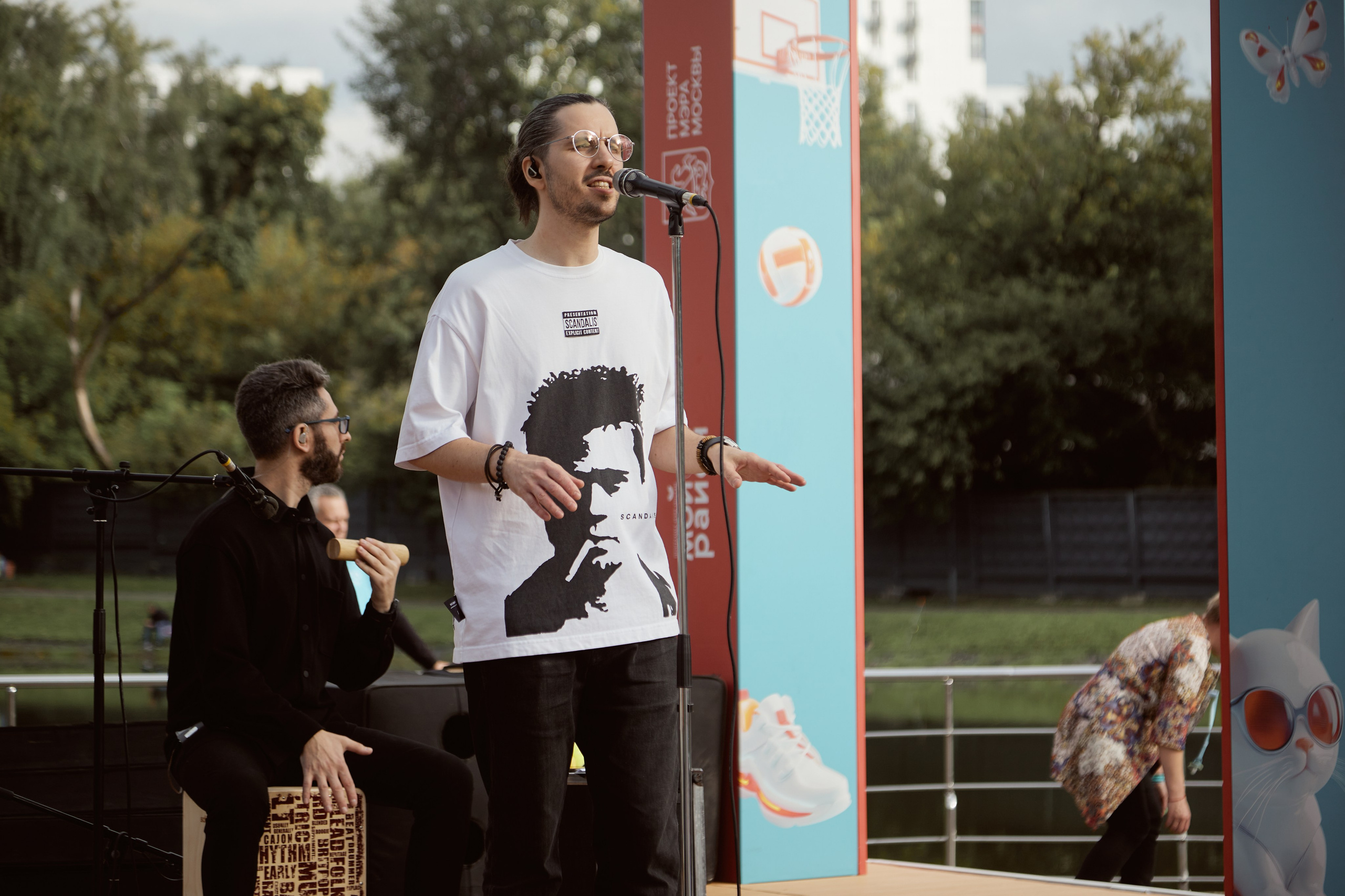 Репортаж концерта Антона Чубакова. Екатерина Осипова — профессиональный фотограф в Москве