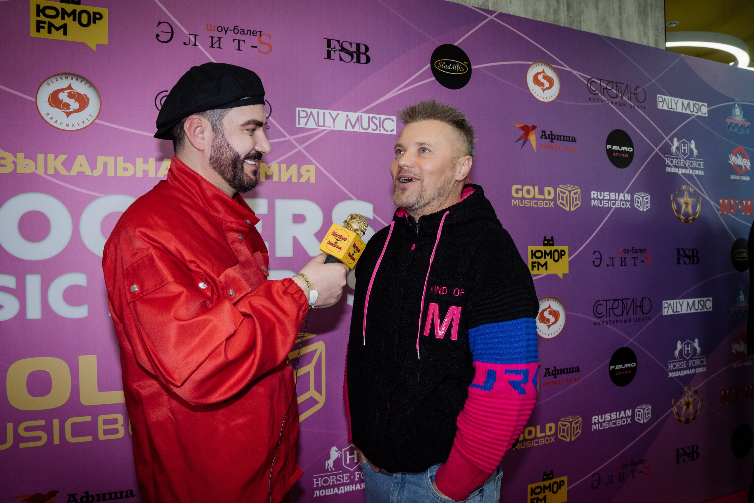 Bloggers Music Awards 2025. Фотограф София Горбачева. Свадебный и репортажный фотограф видеограф Брянск/Москва