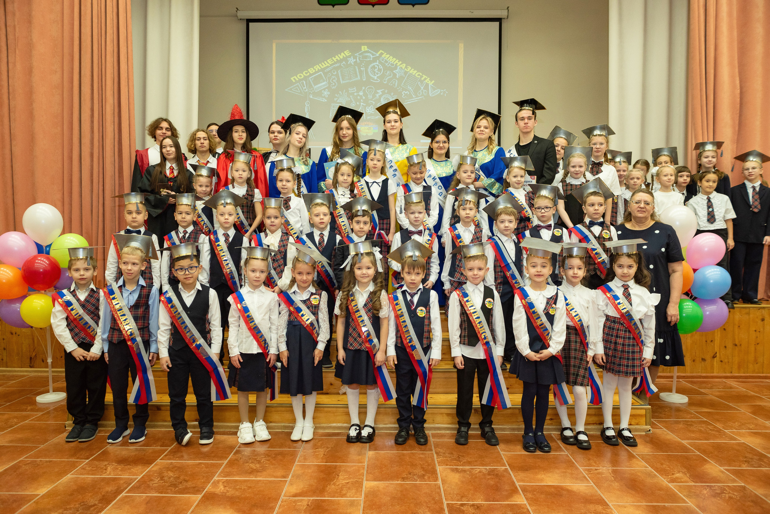 фотостудии Сургута