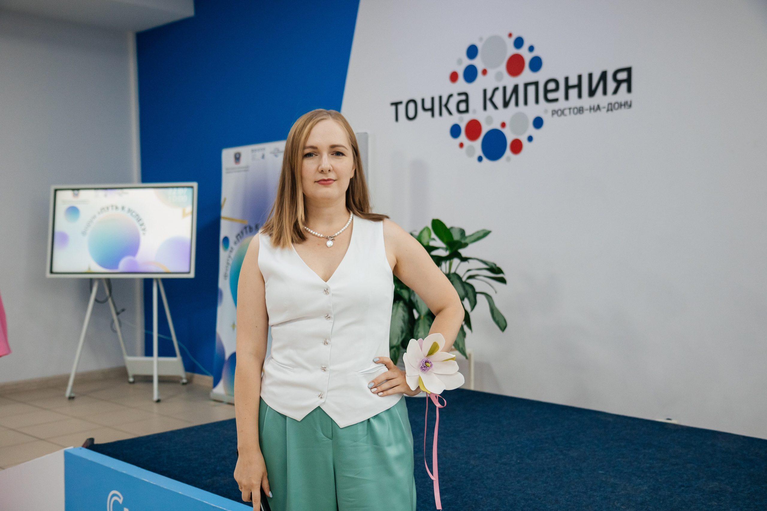 ФОРУМ «ПУТЬ К УСПЕХУ» | Опора России. Фотограф Александр Бигари
