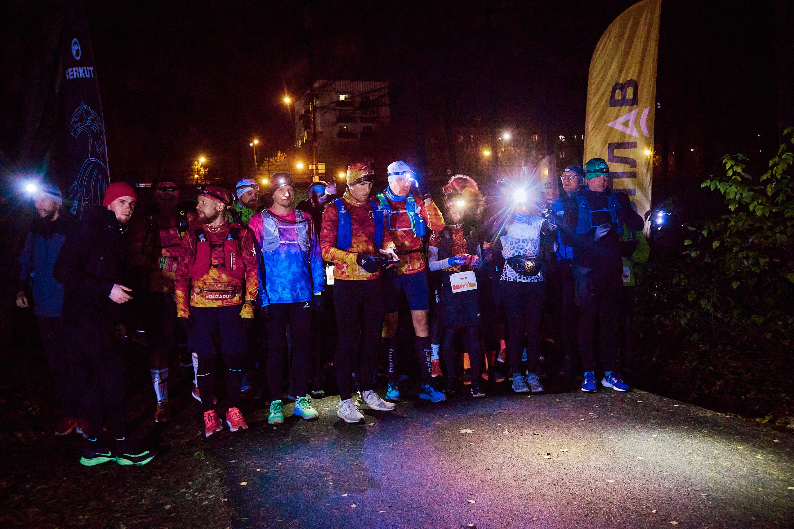 Зеленое кольцо москвы 2024. Спортивный и репортажный фотограф Андрей Баскаков