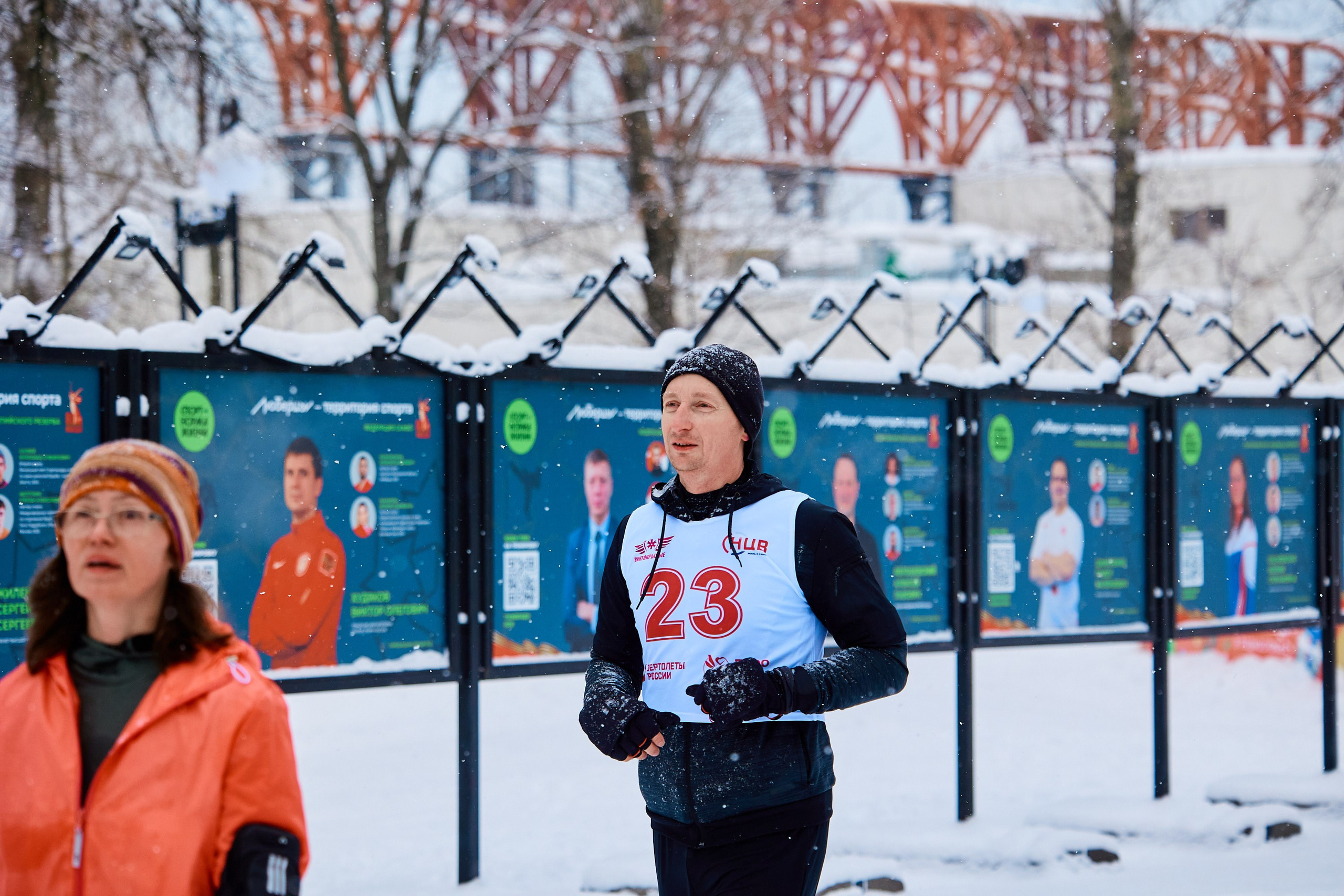 Марафон у дома 2026. Спортивный и репортажный фотограф Андрей Баскаков