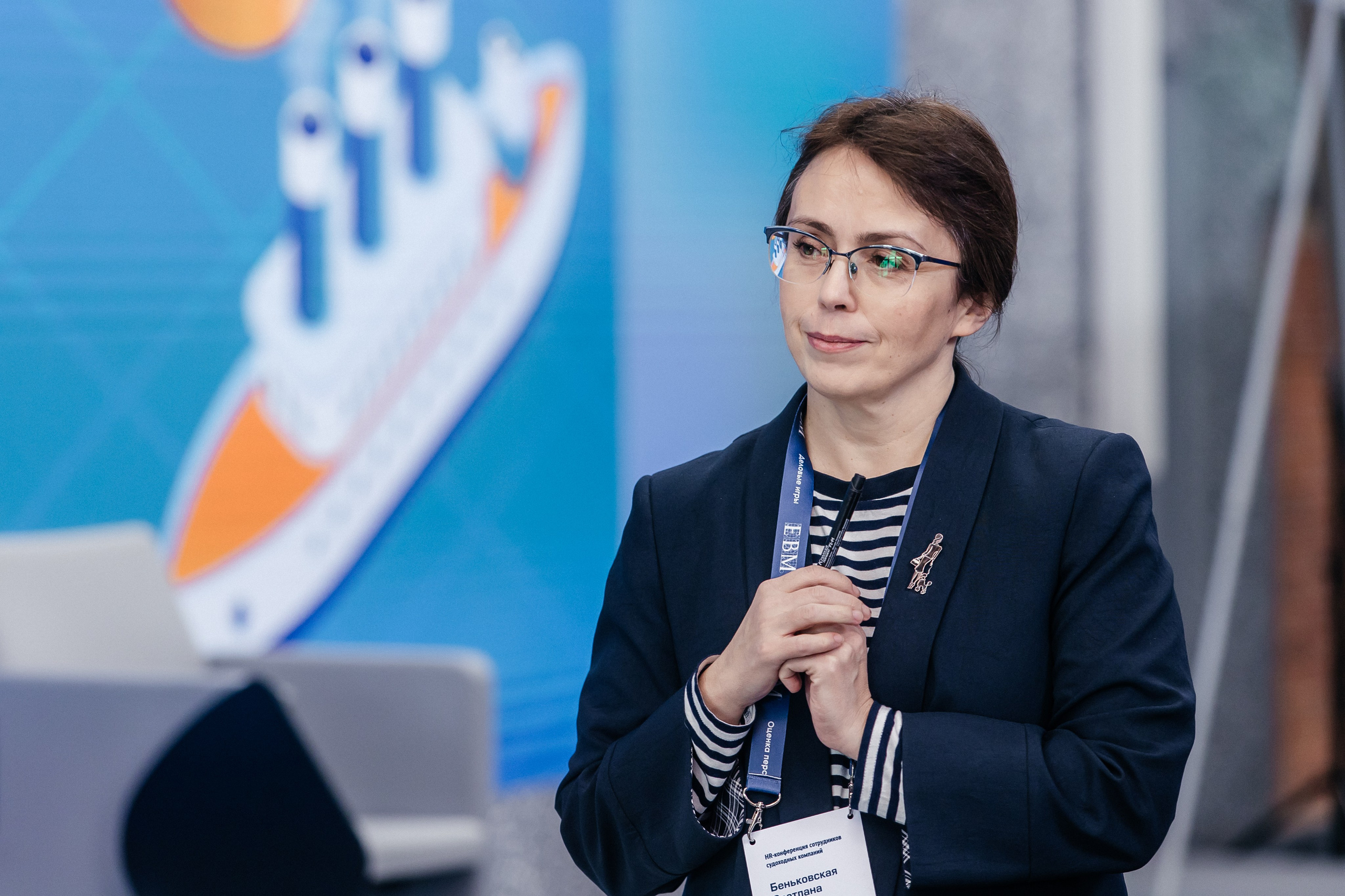Форумы | Конференции. Фотограф Екатерина