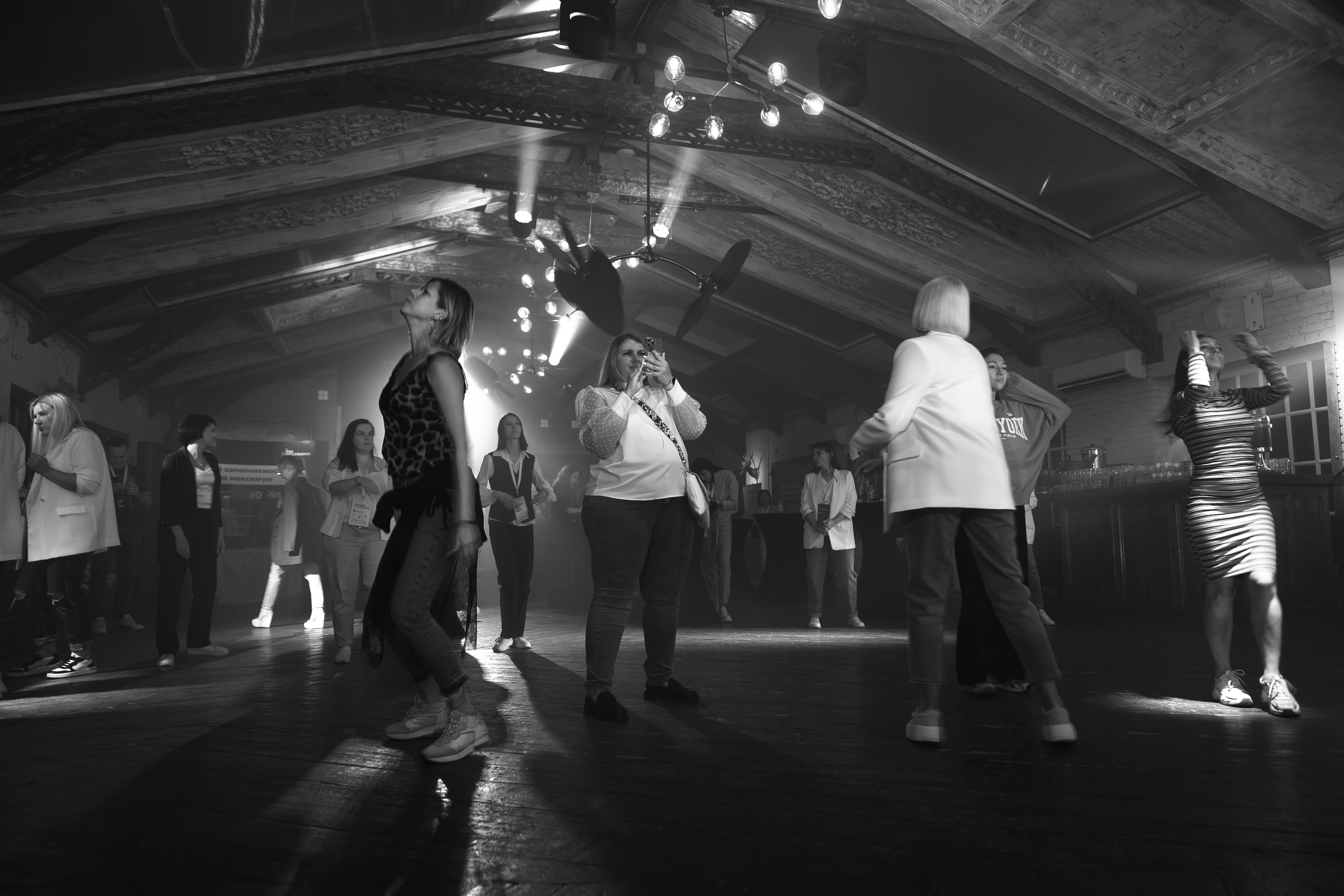 Синергиум. Фотограф Москва