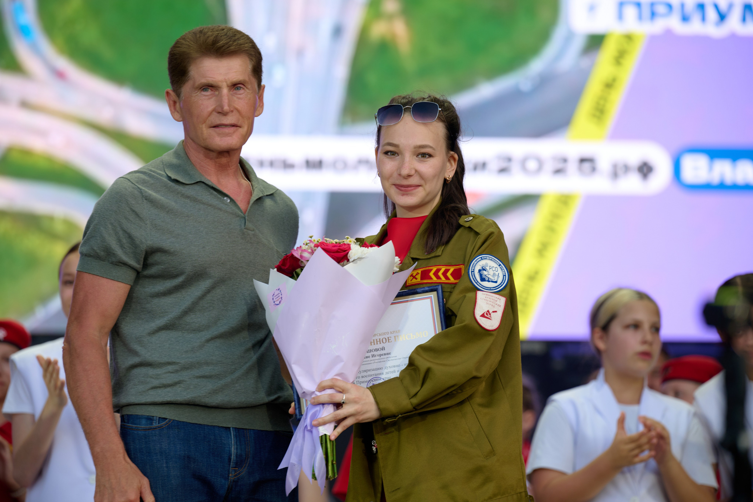 День молодежи вечерняя программа. Профессиональный репортажный фотограф Инесса Иминова