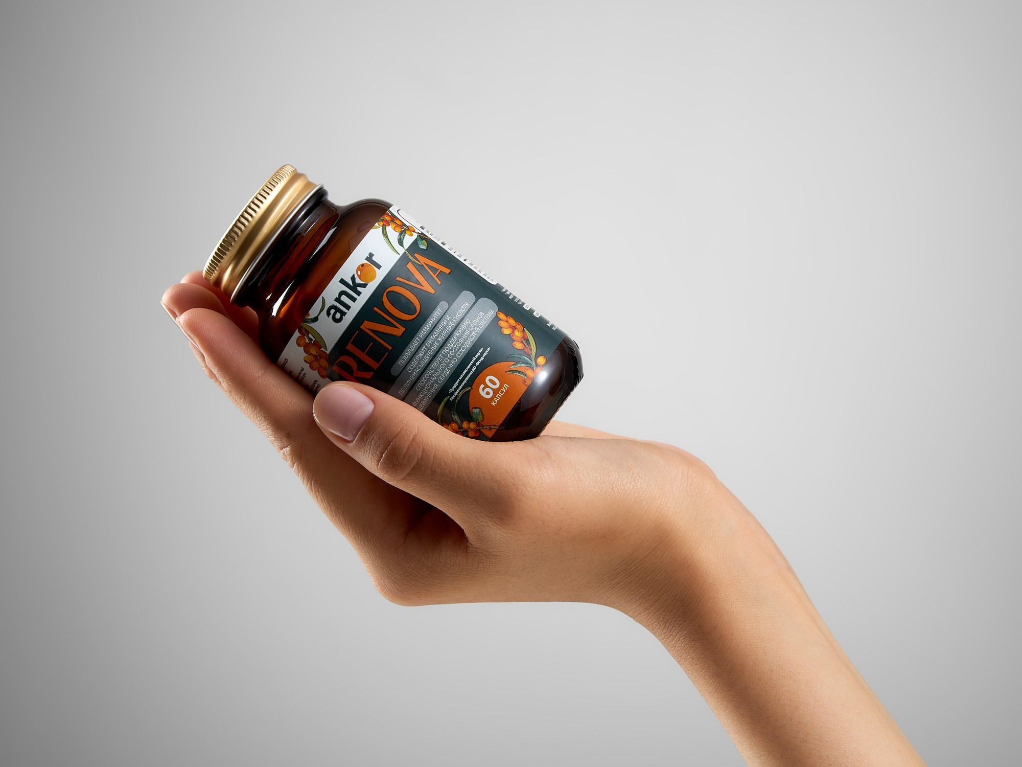 Диетические добавки. Предметная фотосъемка в Алматы. Предметный фотограф для маркетплейстов Артур Ахмадиев