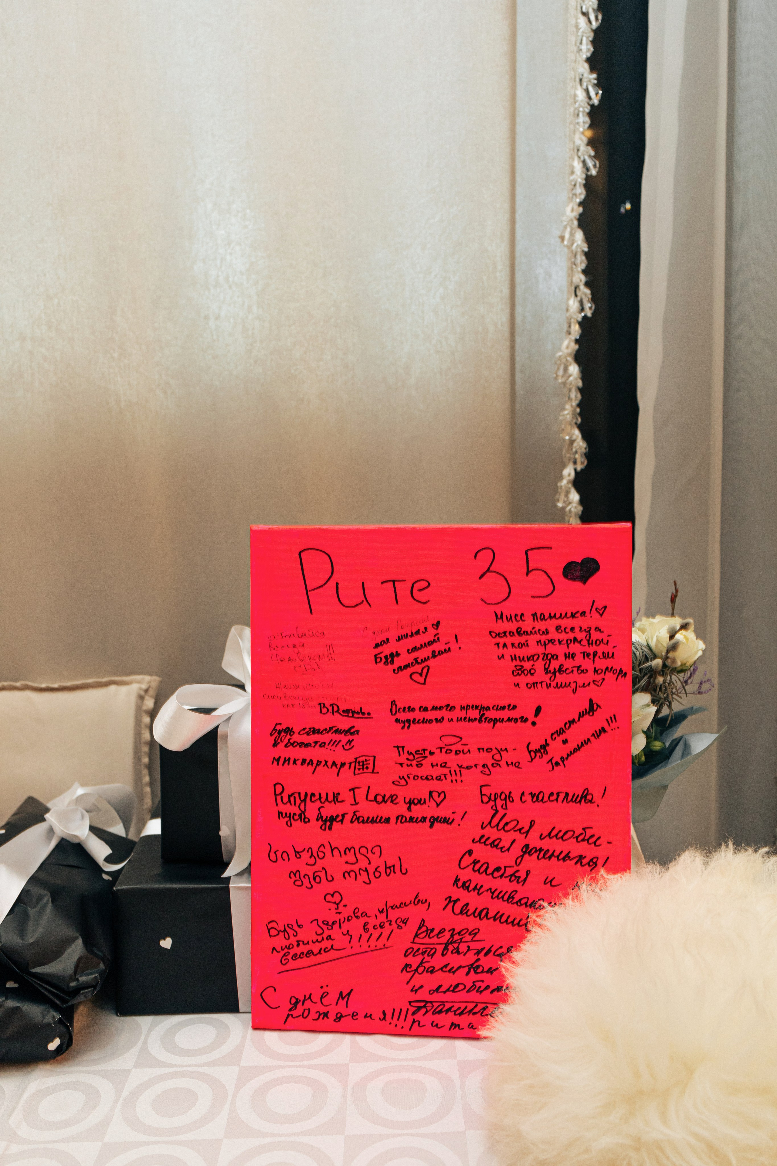 День рождение Маргарита. Фотограф в Краснодаре Лагунов Владимир