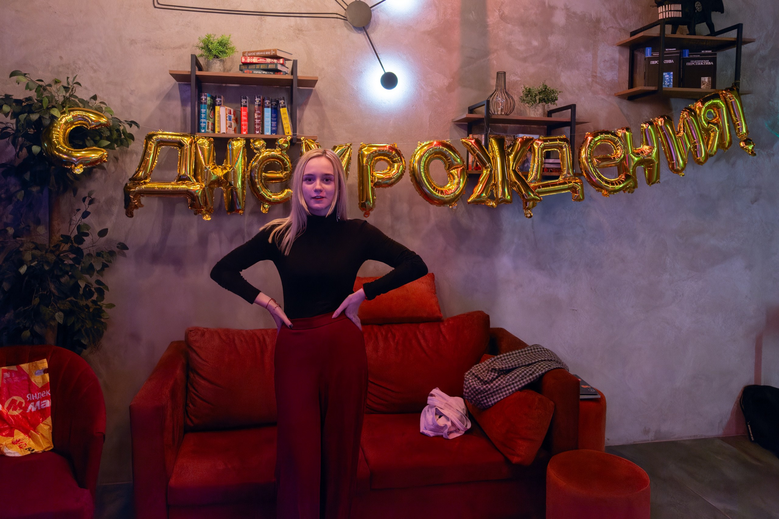 Юбилей киноклуба. Фотограф в Москве Михаил Штаханов