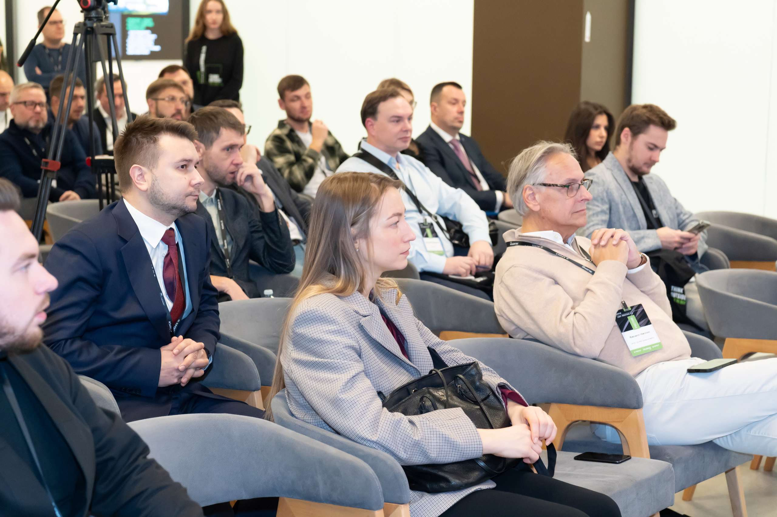 Фотосъемка конференции