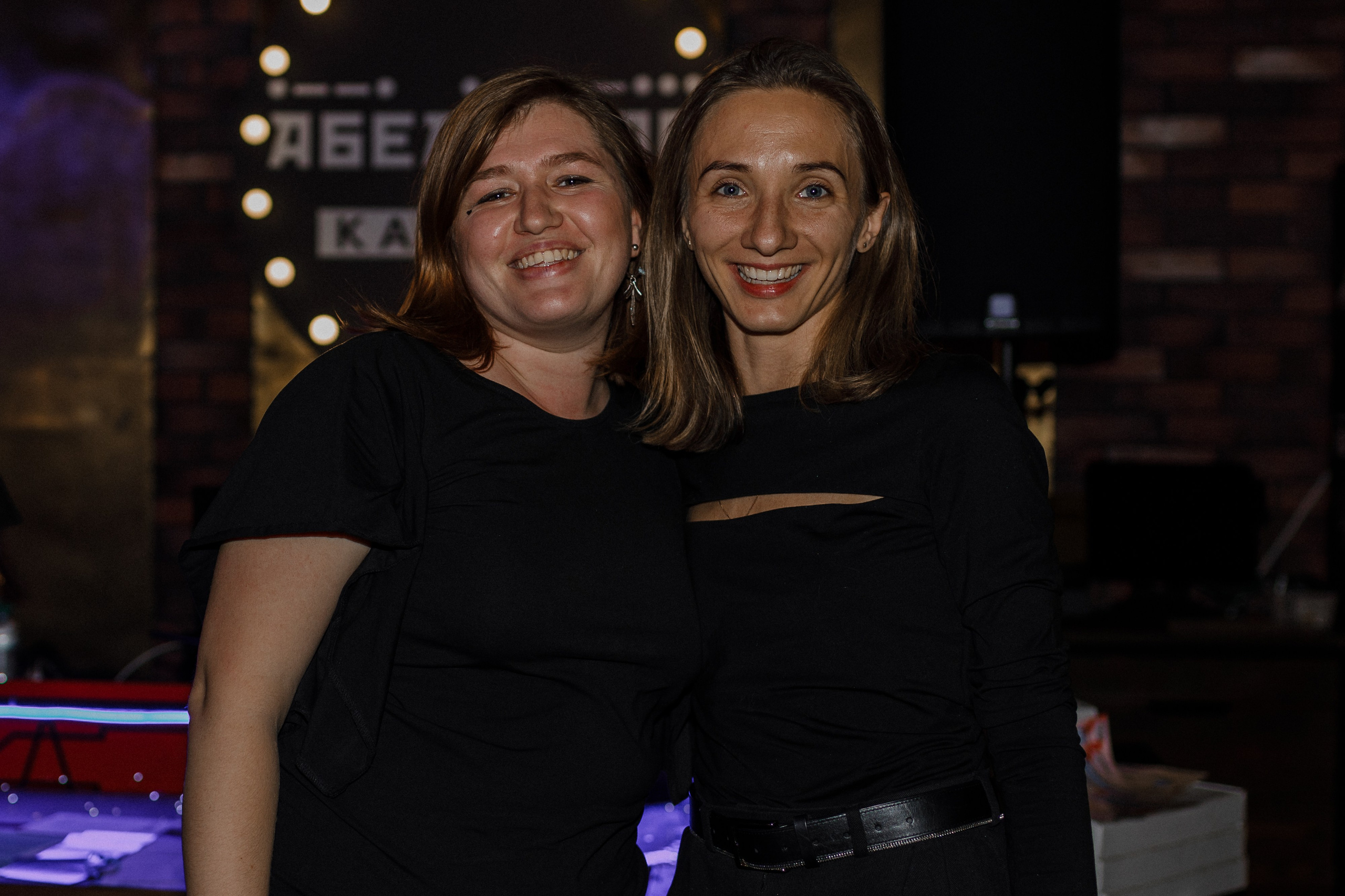 Квиз I MOM'S. Свадебный фотограф. Москва и Московская Область