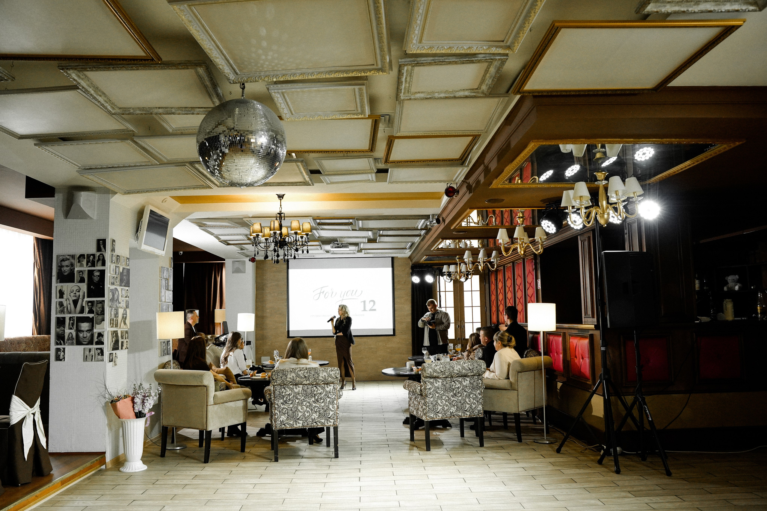 12лет студии «For you». Свадебный фотограф и видеограф в Ростове-на-Дону. Максим и Наталья Лебедевы