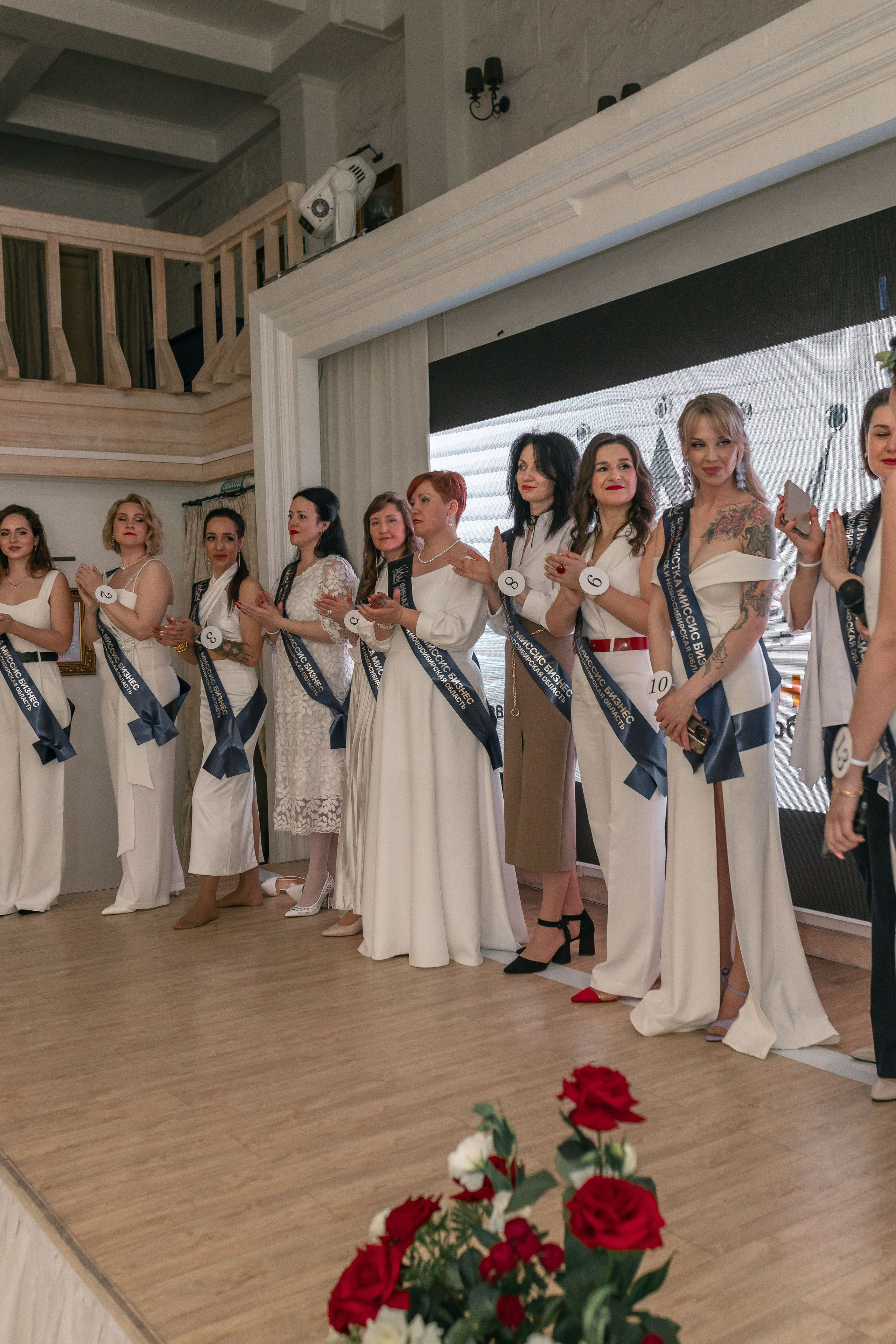 МИССИС БИЗНЕСС 2024. Репортажный фотограф в Новосибирске