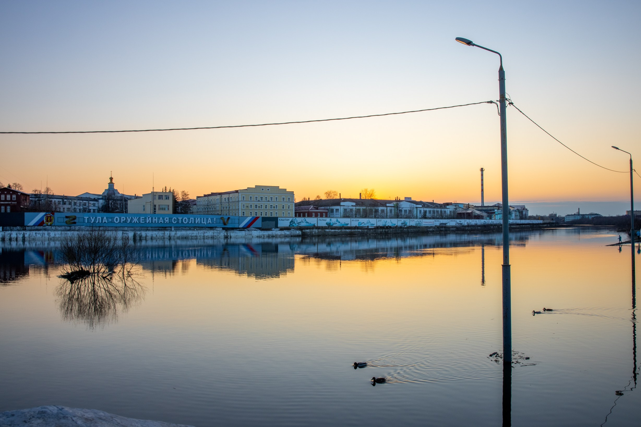 Паводок на Оке. Фотограф в Туле Крупский АнДРей. Фотостудия «КАДР71» в Туле