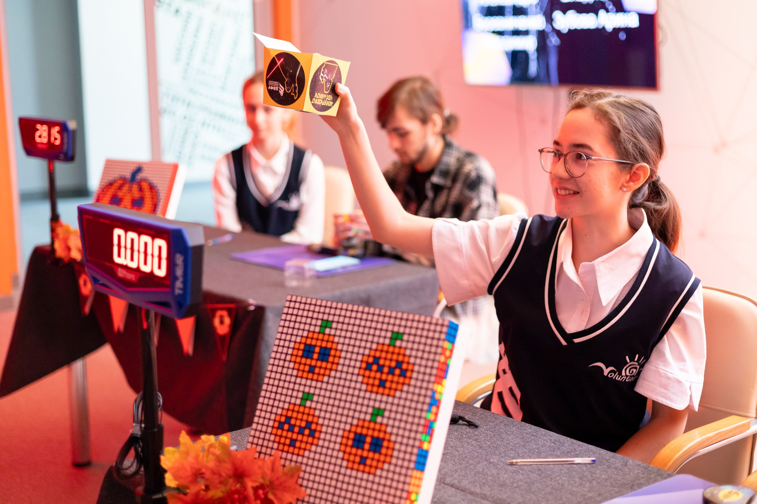 Scary Cube Challenge. Главная