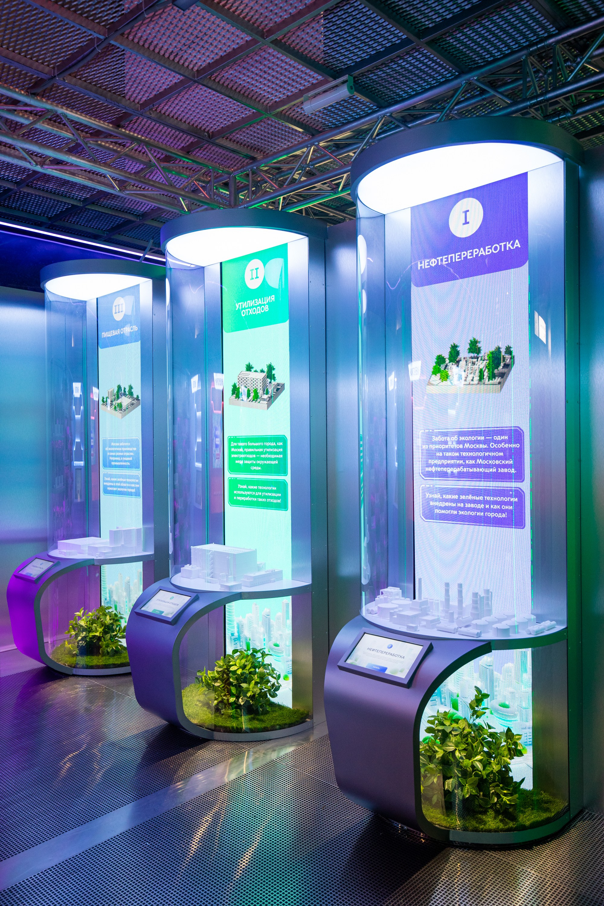 Москва 2030. Репортажный и fashion фотограф в Москве Сергей Бардин