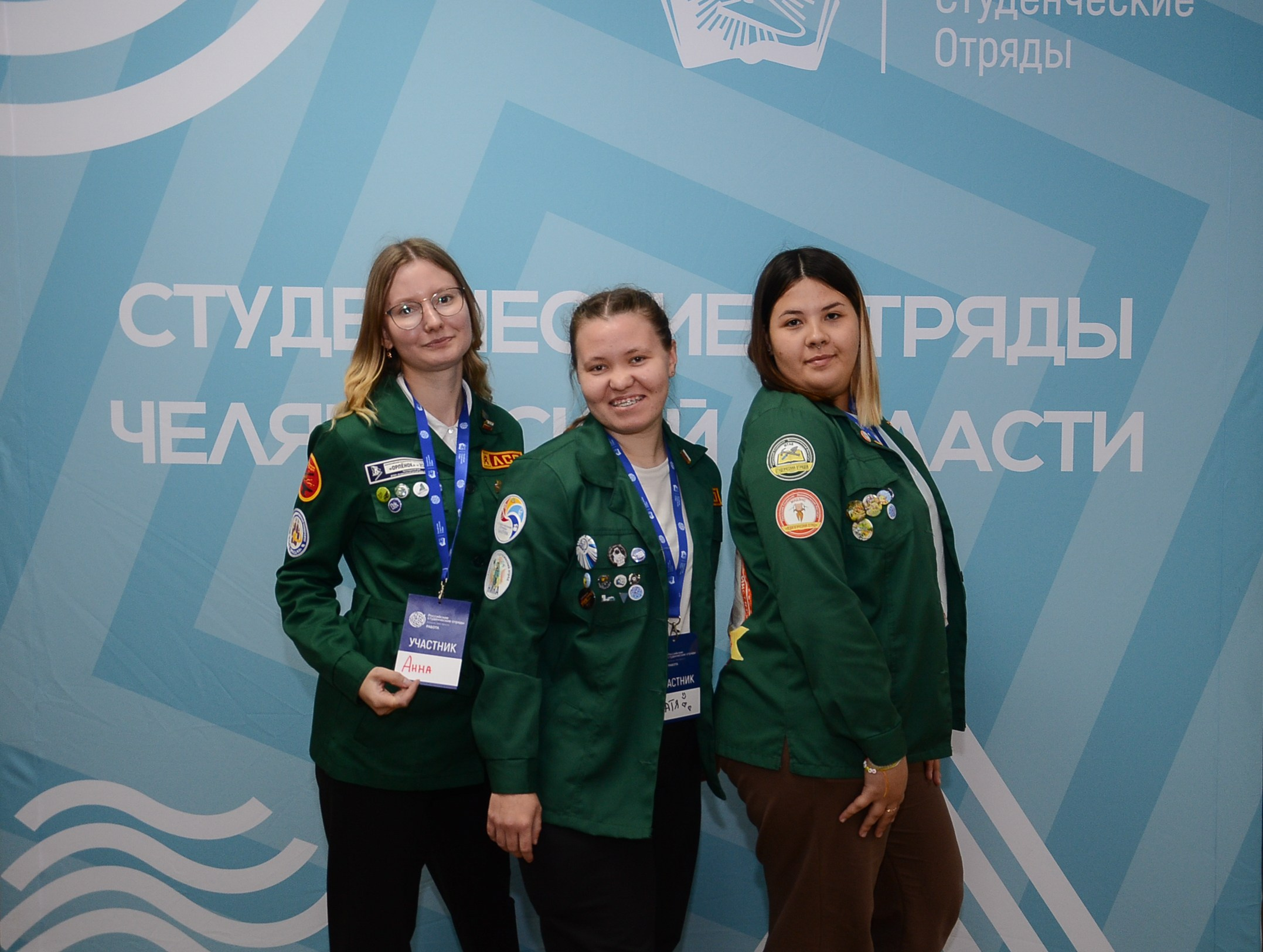 Образовательный форум-интенсив. Фотограф Челябинск Ирина Ермоленко