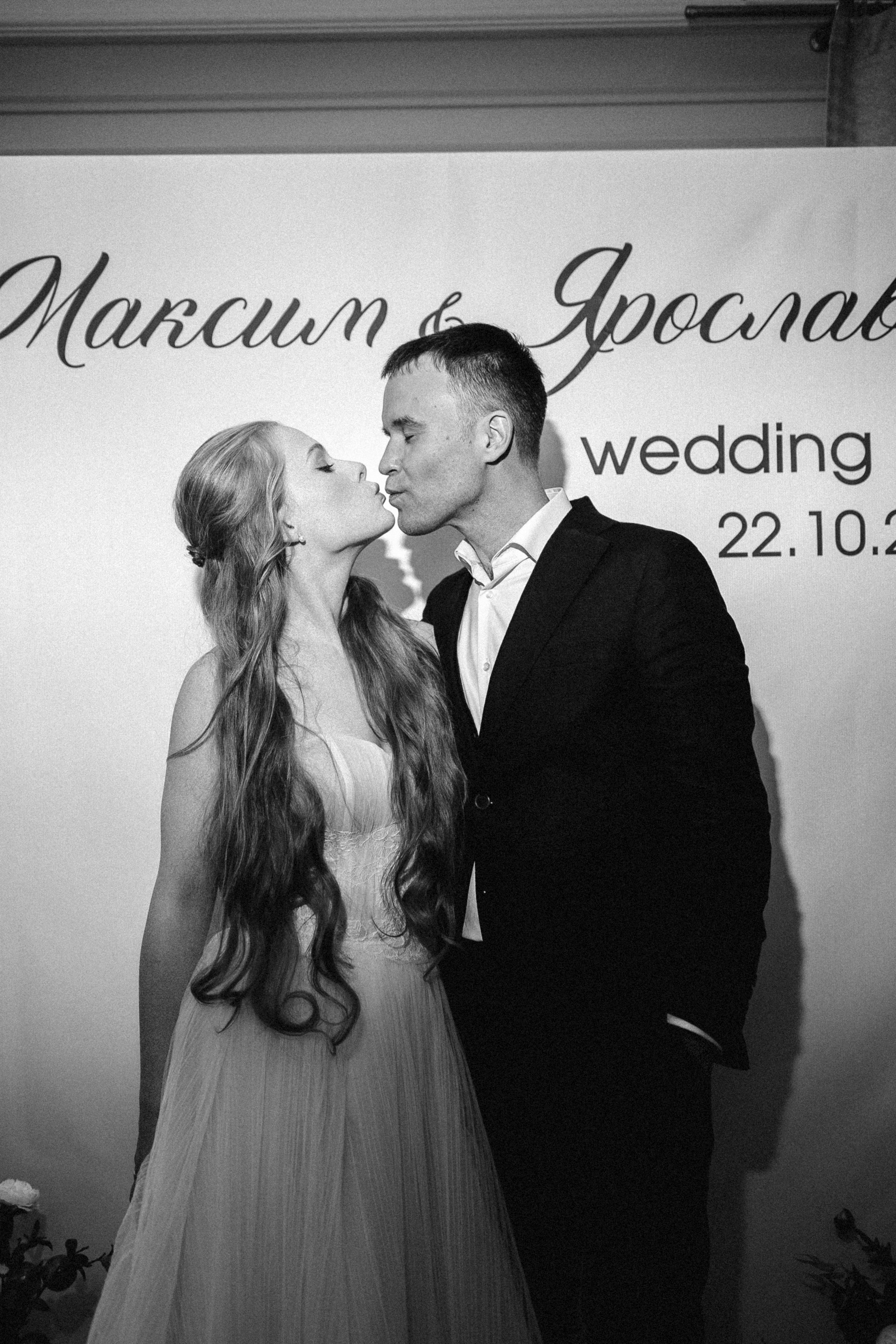 MAXIM & YAROSLAVA | DOMBAY. Фотограф Настя Конник | Пятигорск | Эльбрус | Домбай | Архыз