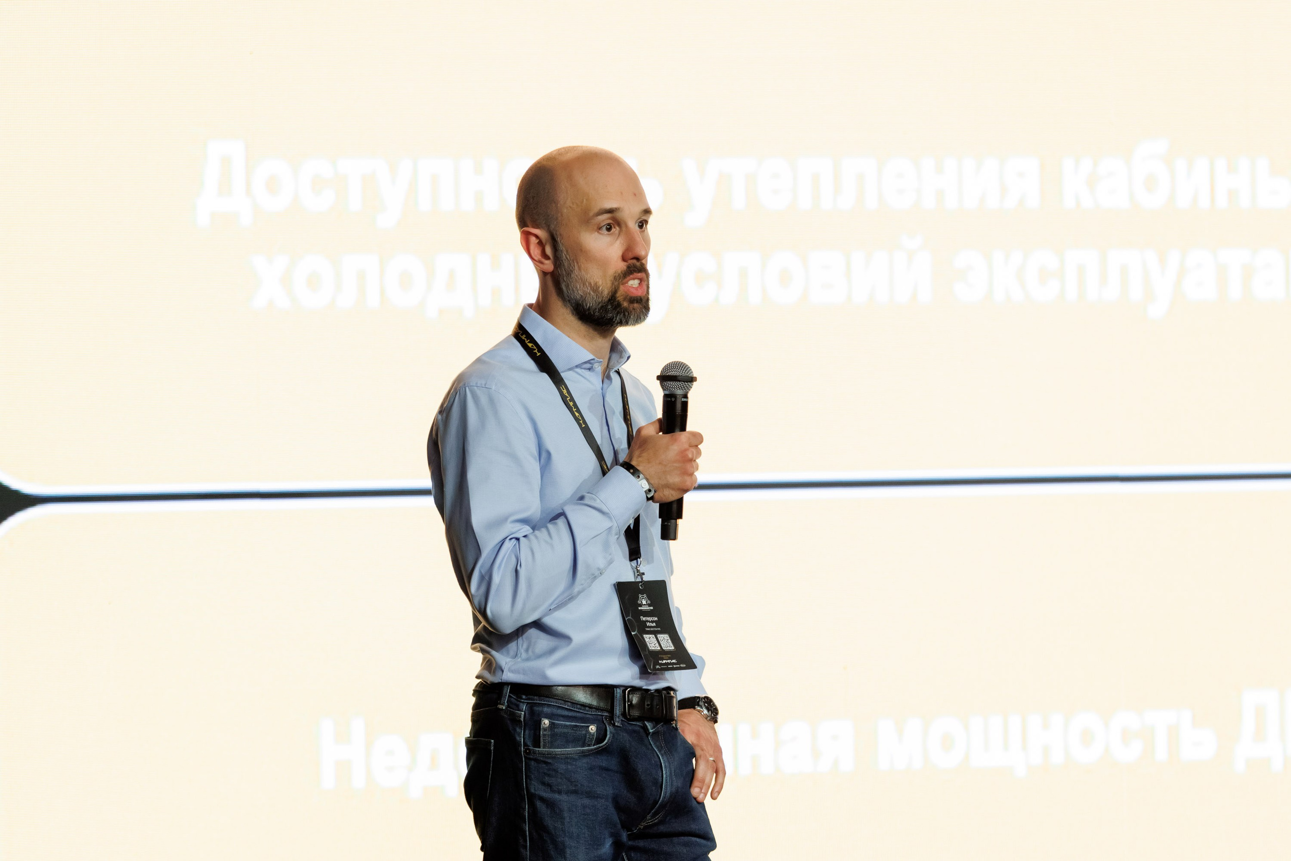 КАМАЗ Компас — Казань. Салихов Марат, свадебный и репортажный фотограф в Казани