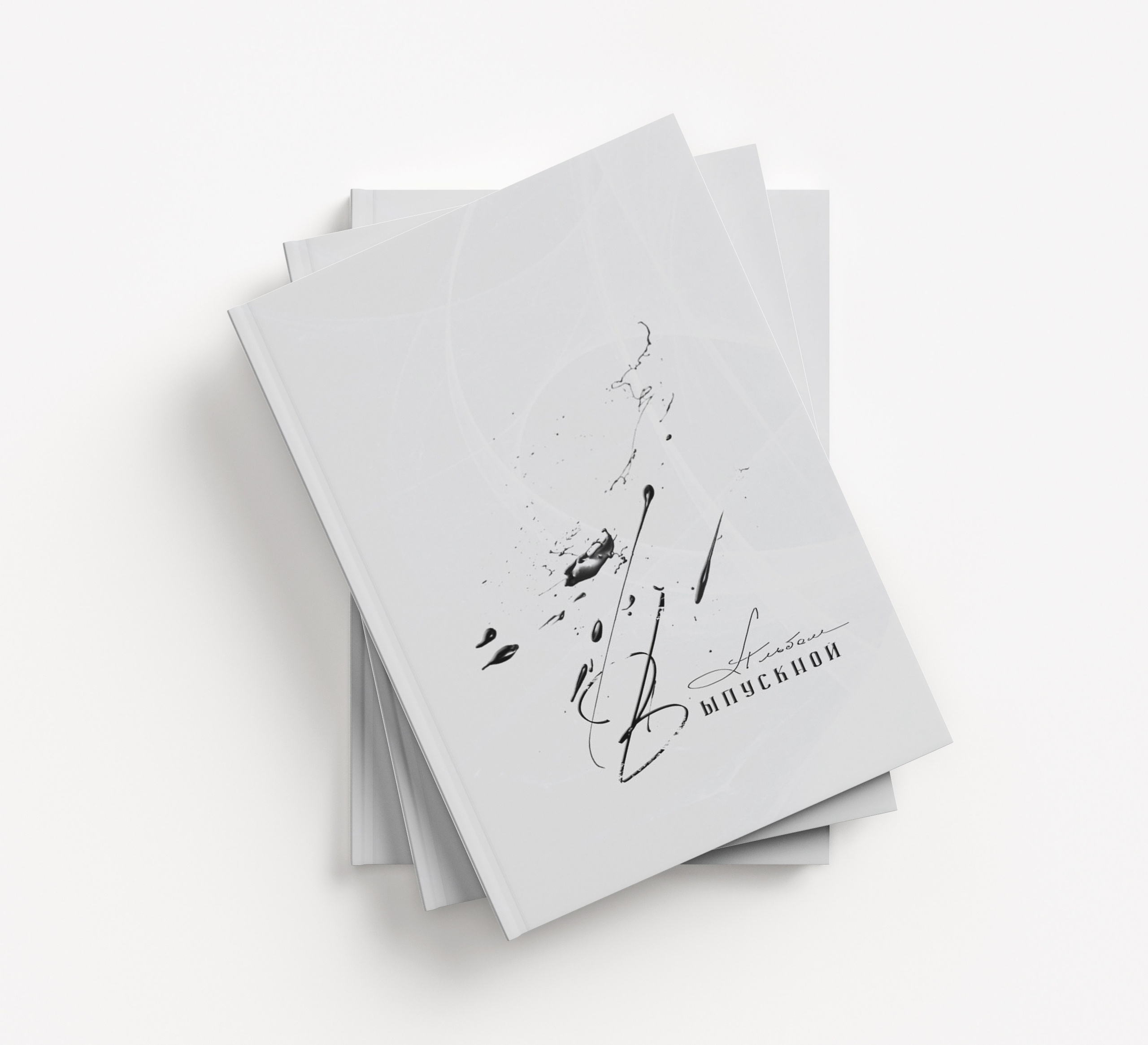 Дизайны 9кл. Детский, семейный и школьный фотограф Светлана Волжанина