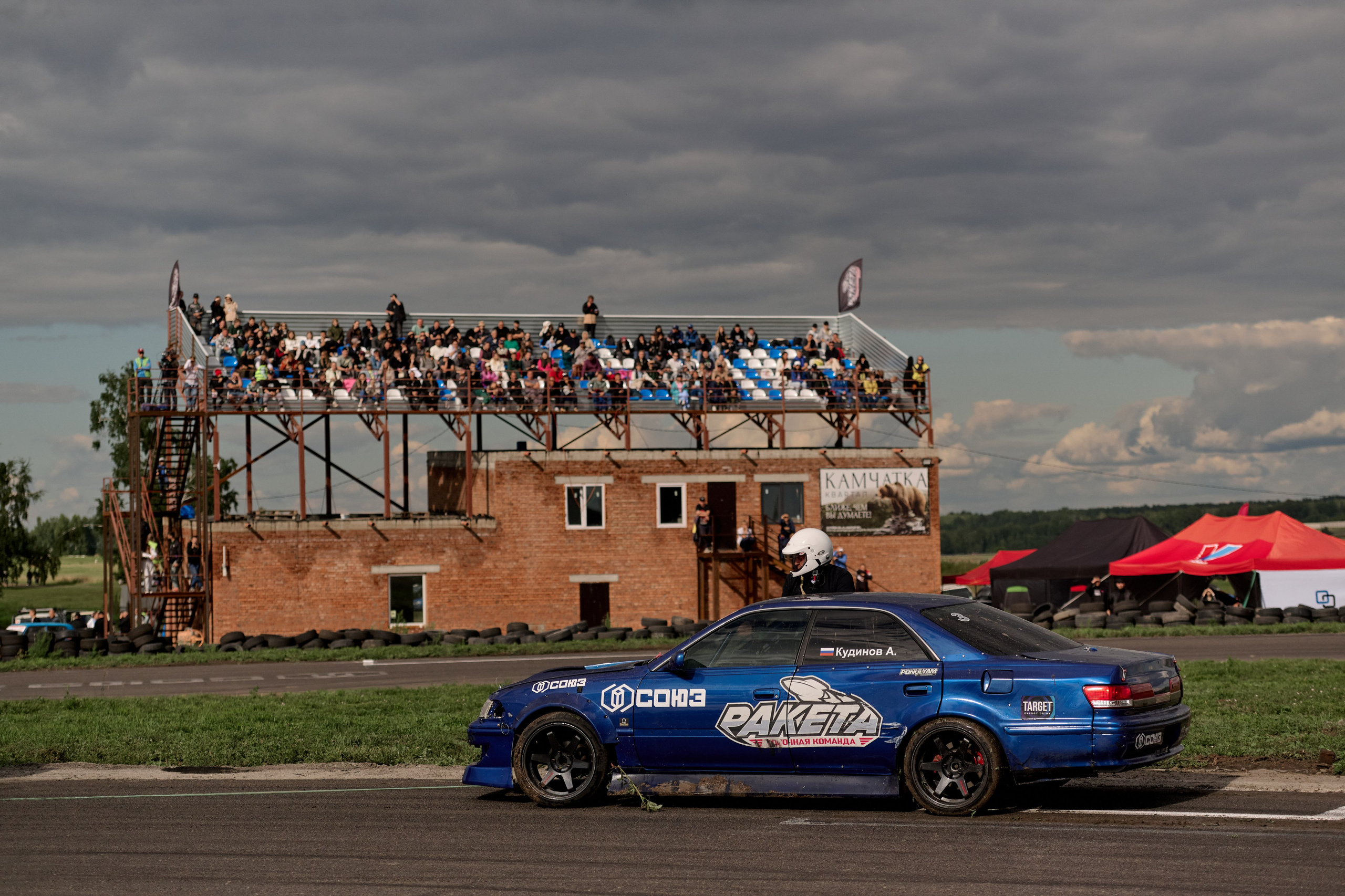 4 этап кубка Ракета 2025 год. Сергей Богомолов. Свадебный и семейный фотограф