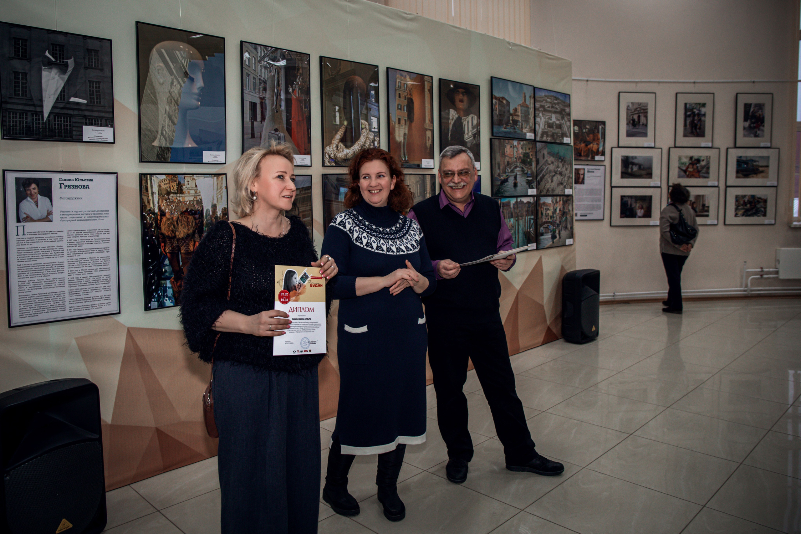 Клин. Семейный и детский фотограф в Москве Ольга Кривенцова