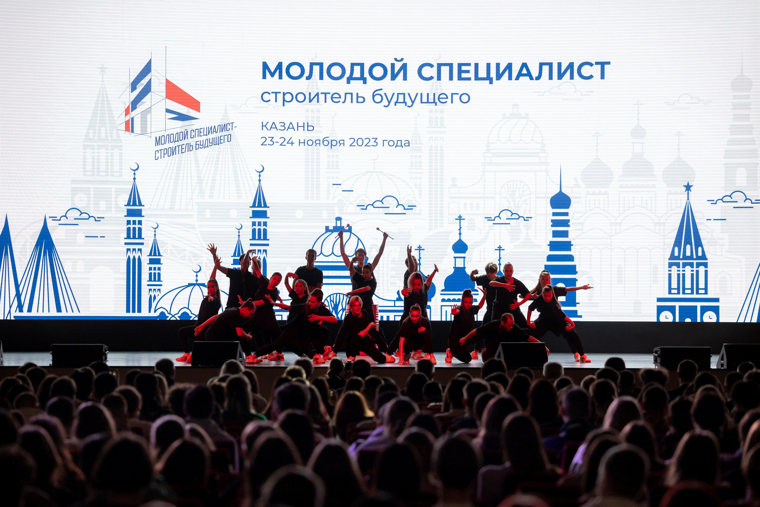 Форум «МССБ» Казань Экспо. Продакшн для девелопмента и реального сектора