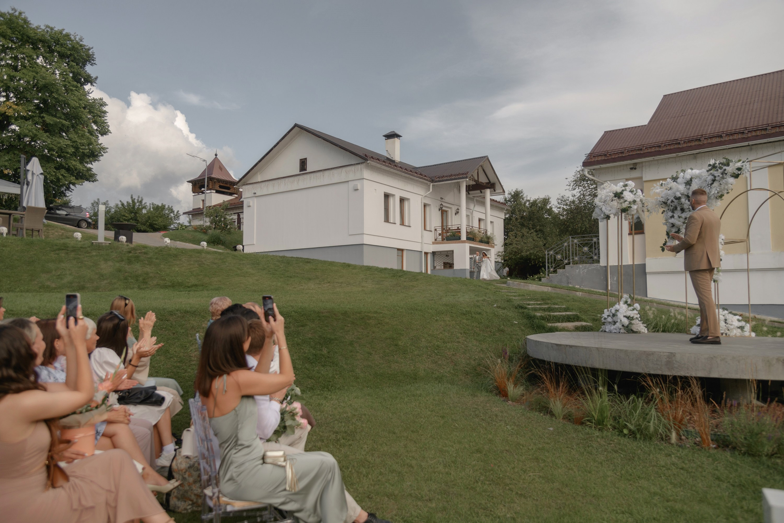 Камилла и Денис. Фотограф Смоляк Алена