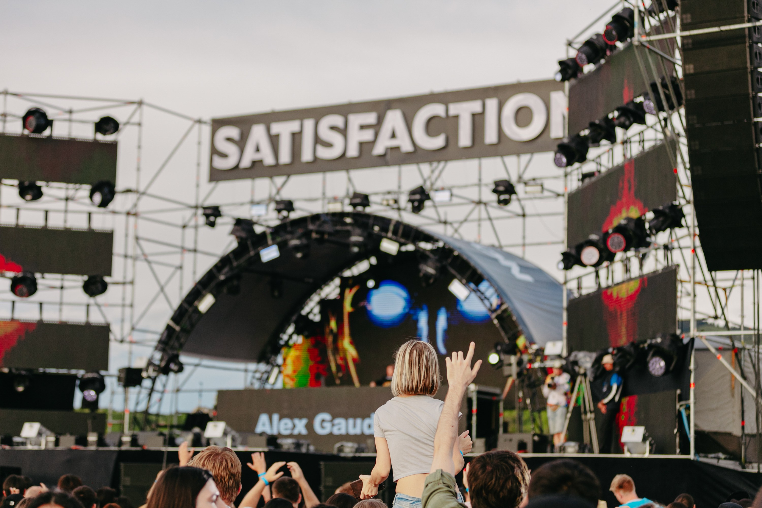 SATISFATION ALMATY 2024. ГЛАВНАЯ