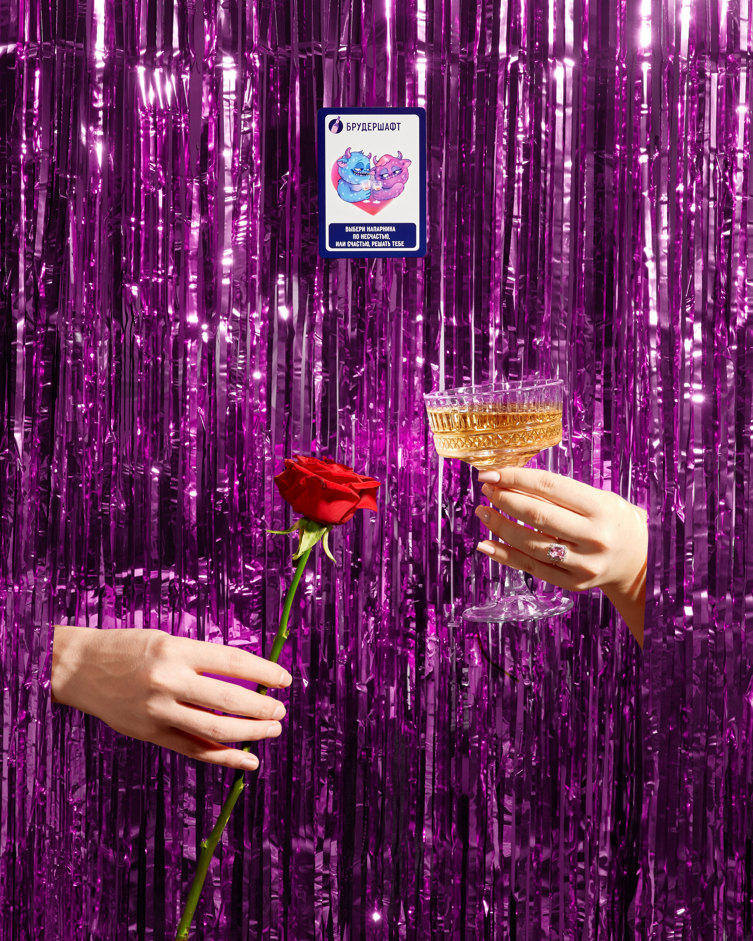 Предметная съемка товаров для дома в Ростове-на-Дону. Предметный и бизнес фотограф в Ростове-на-Дону Александра Степанова