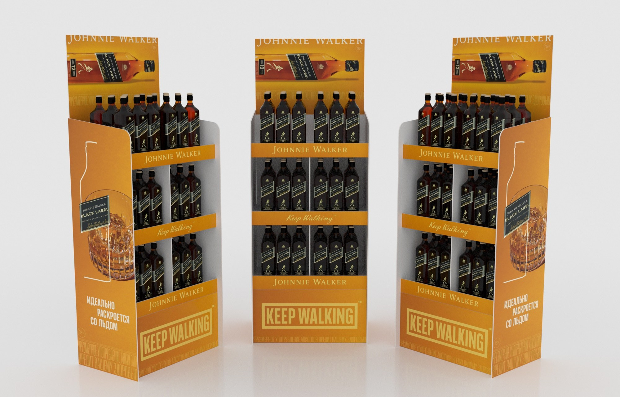 Johnnie Walker. Фёдор Малюгин. Визуальный специалист и Режиссёр в Москве