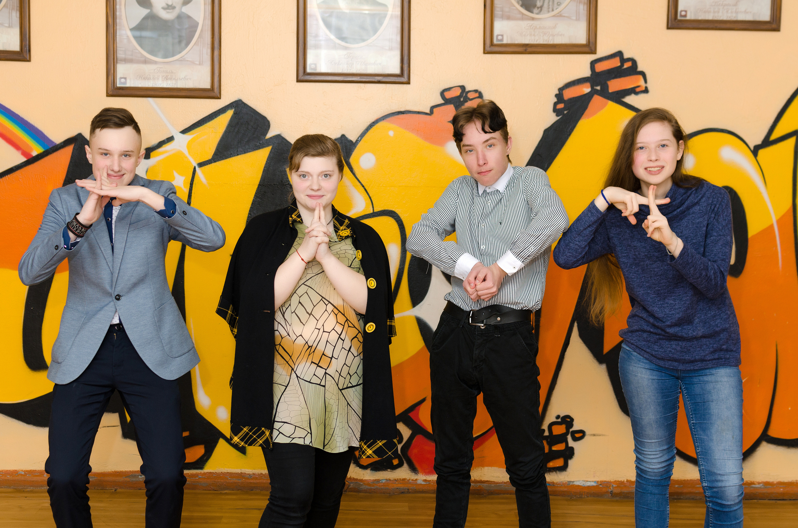 Старшая школа группы. Студия выпускных альбомов Тульская область