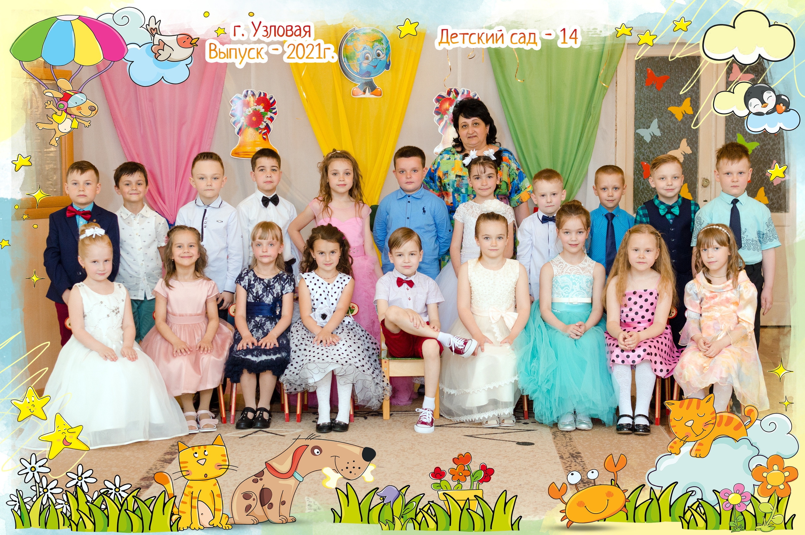 Виньетки и общие фото. Студия выпускных альбомов Тульская область