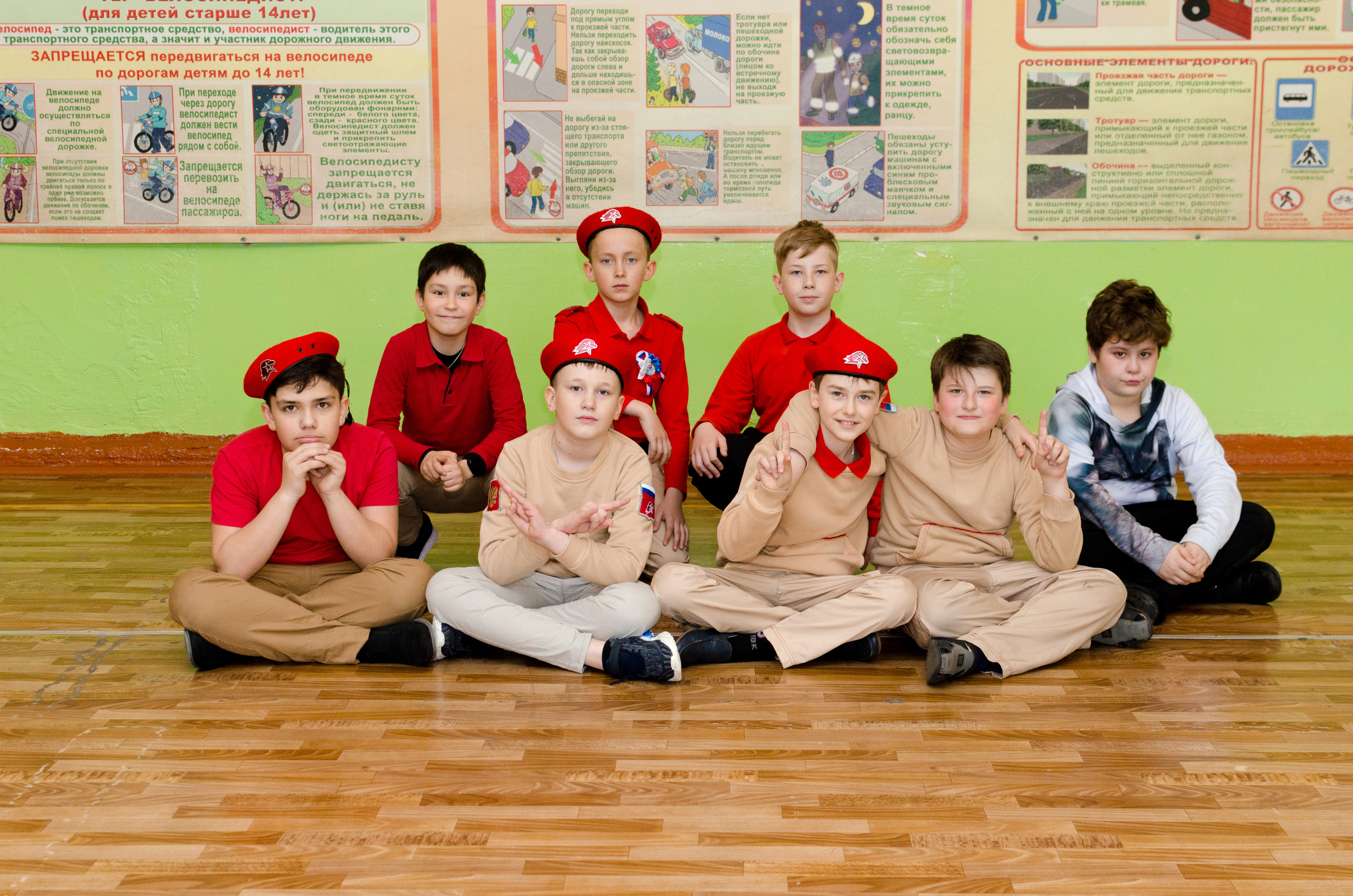 Младшие классы. Студия выпускных альбомов Тульская область