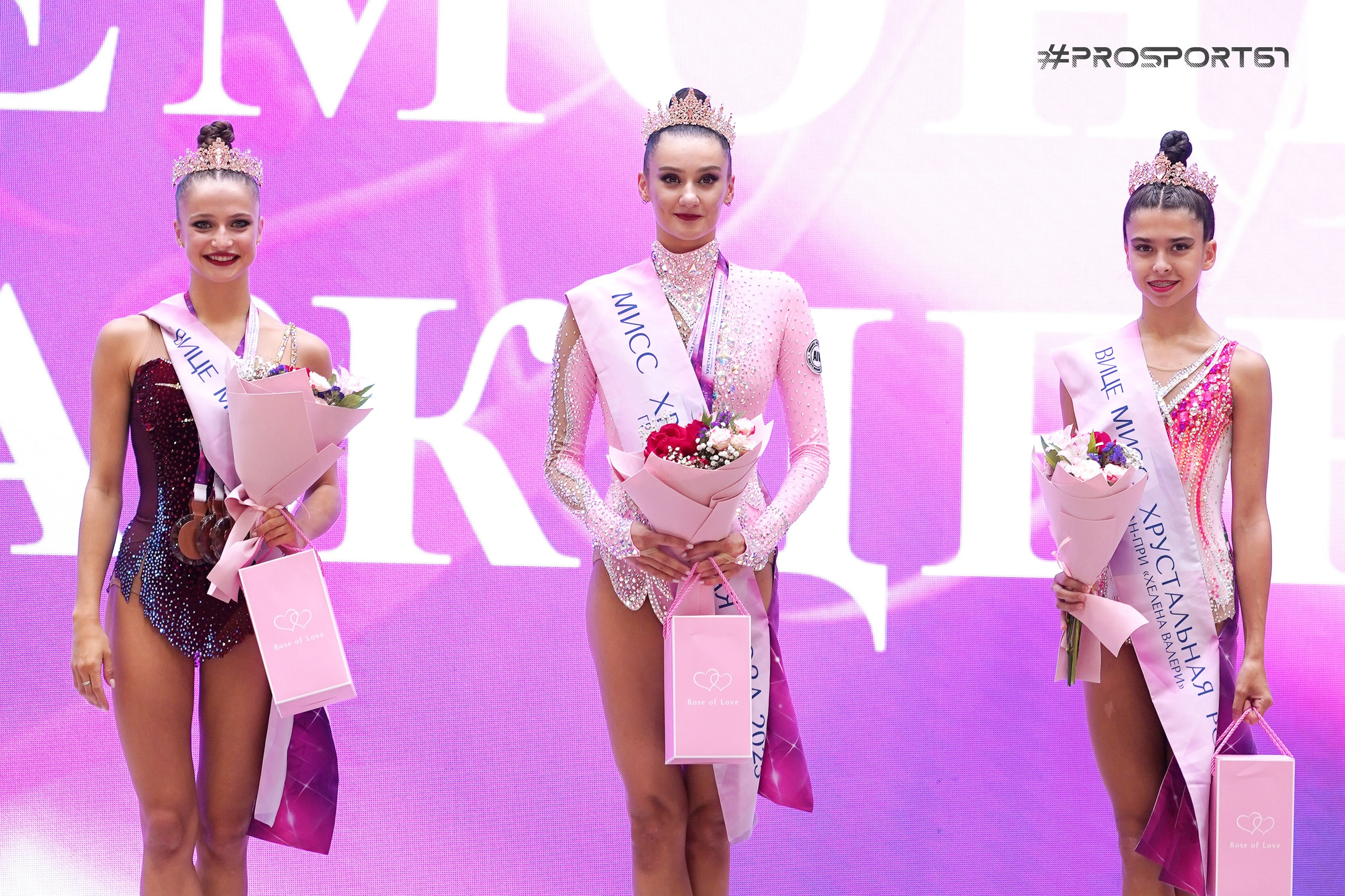 Награждения. Хрустальная роза 2025 г.Минск. Спортивный фотограф Олег Медведев | prosport67 | Смоленск