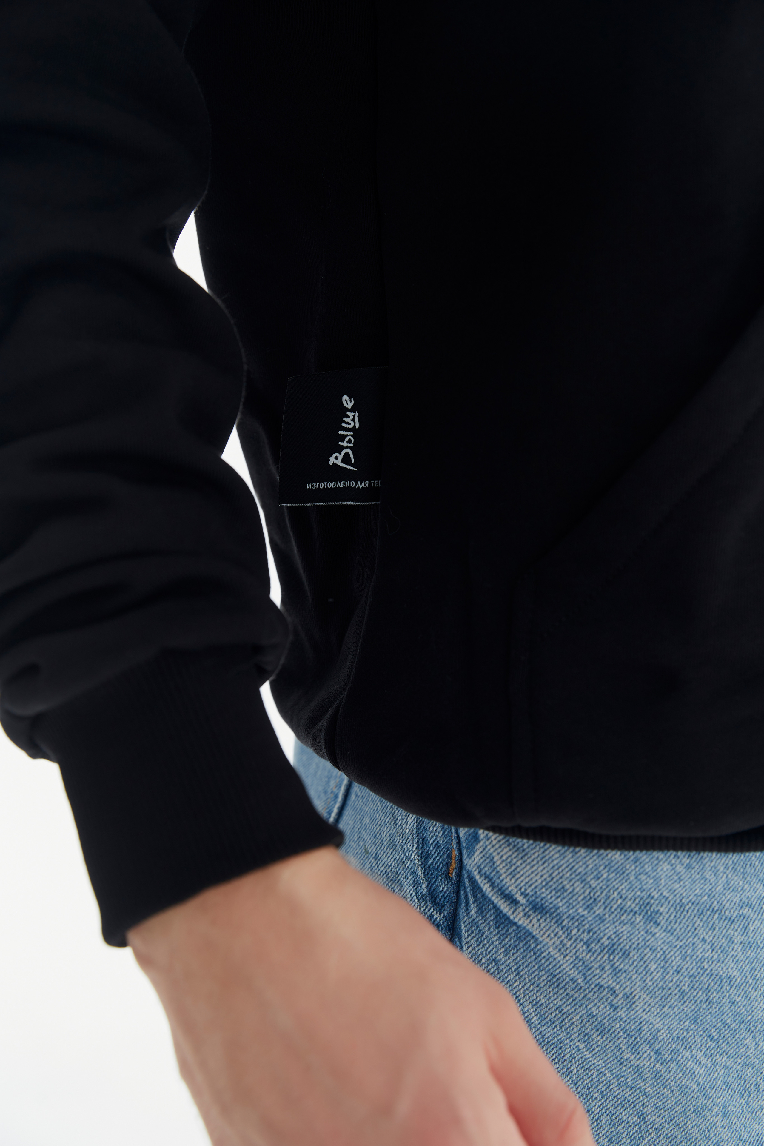 Бренд «Выше». Фотосессии в Ростове-на-Дону. Мария Роскошная