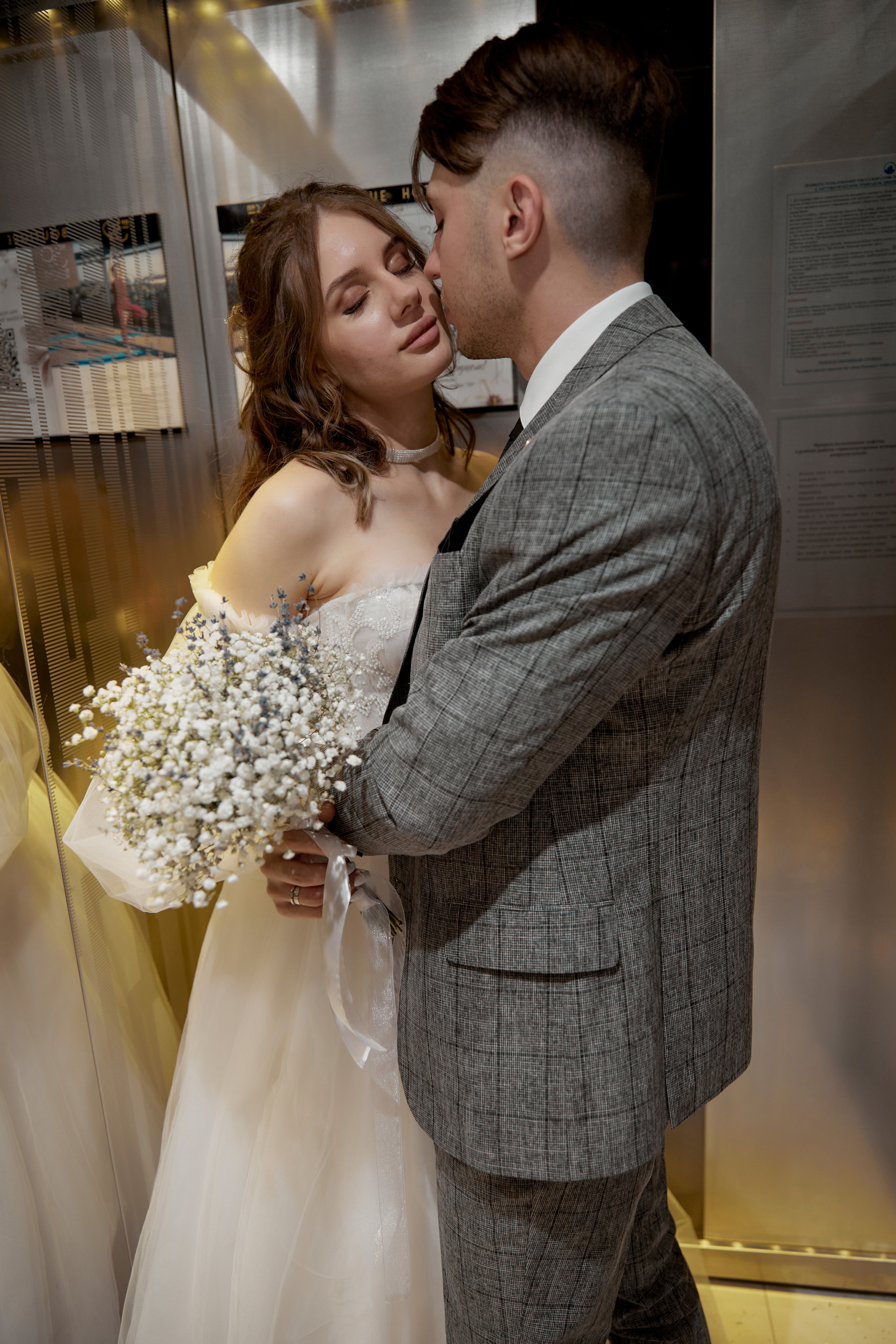 Максим & Олеся. Фотосессии в Ростове-на-Дону. Мария Роскошная