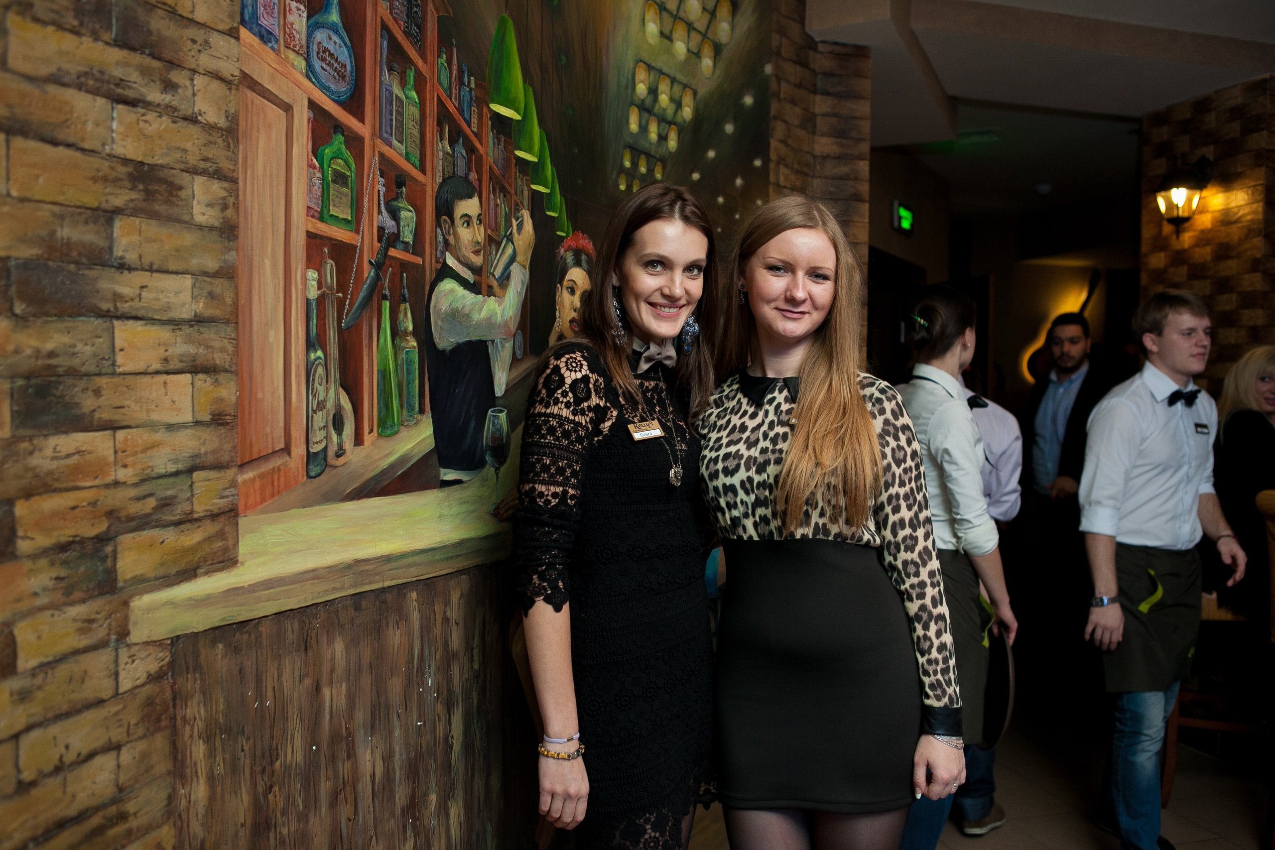 ОТКРЫТИЕ Kellys