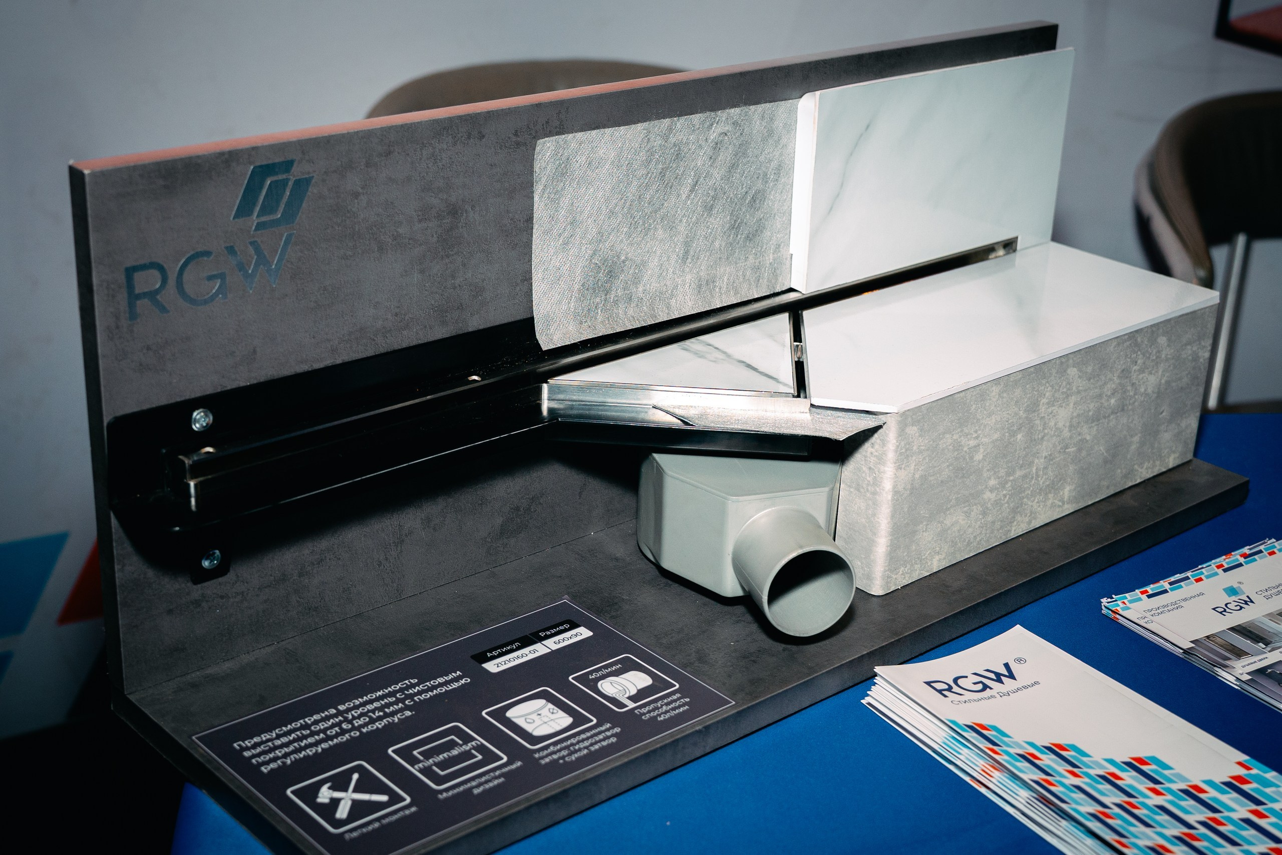 Репортажный фотограф на мероприятие