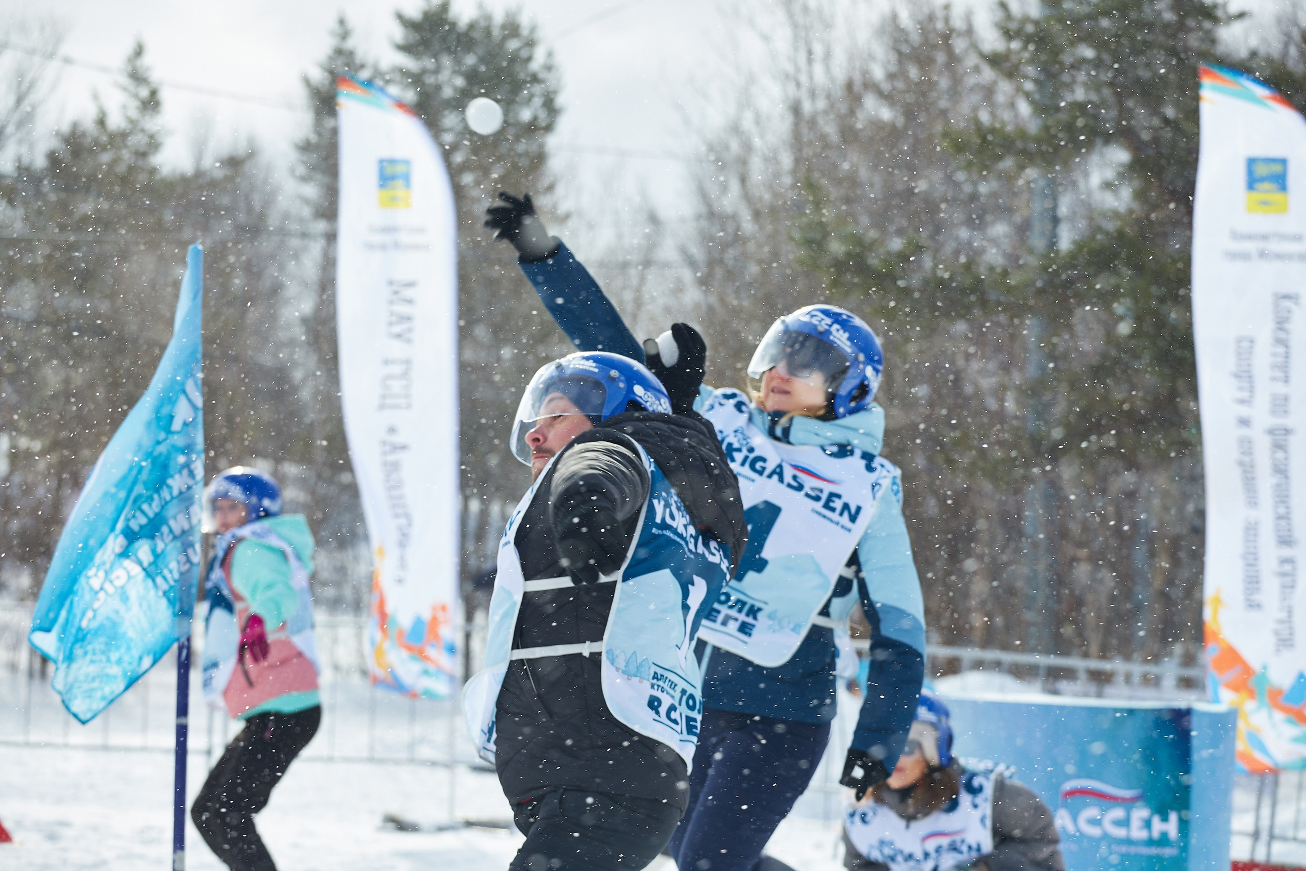 Юкигассен. Фотограф Мурманск Екатерина Мотькина