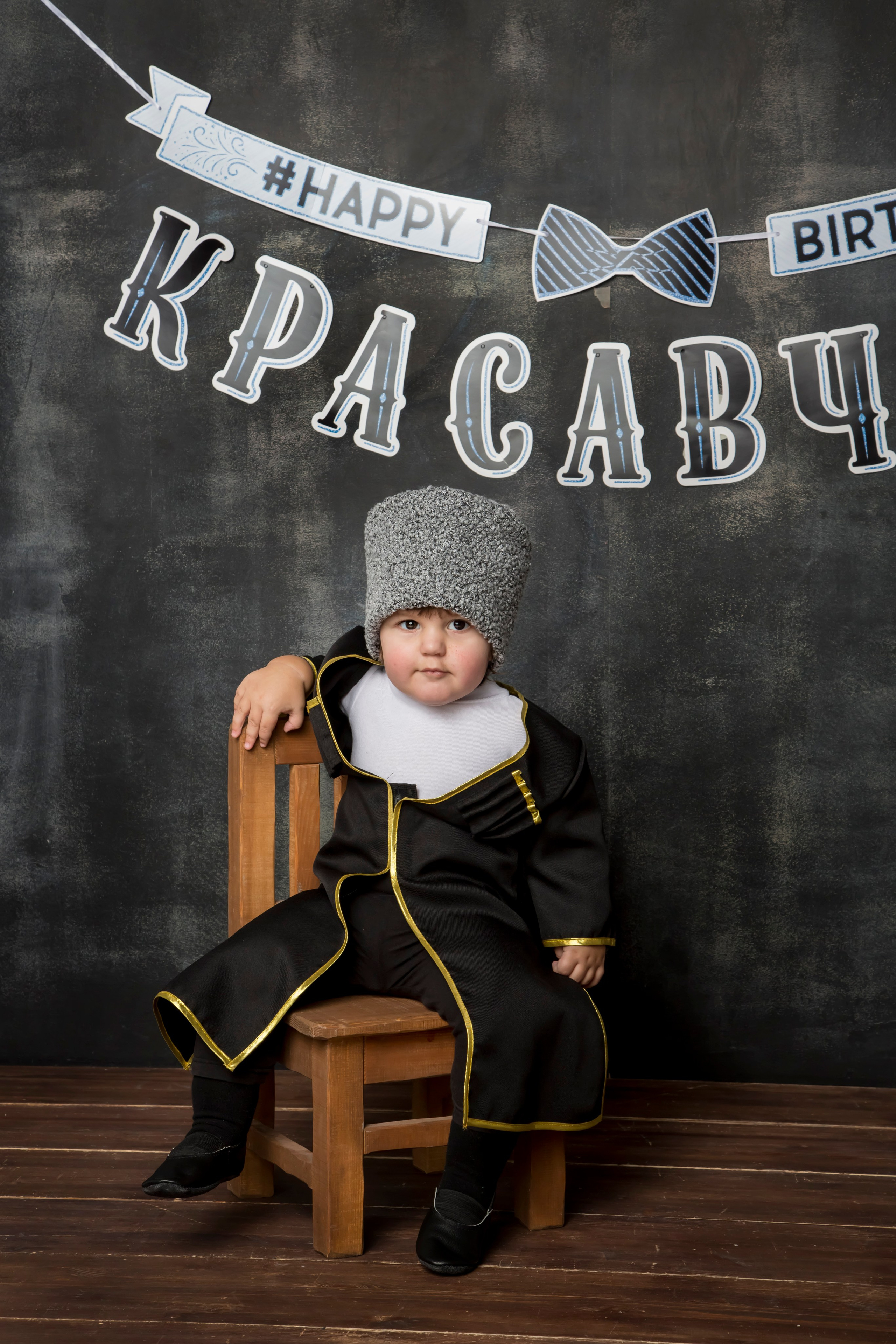 Годовасие. Семейный и детский фотограф в Москве и МО — Александра